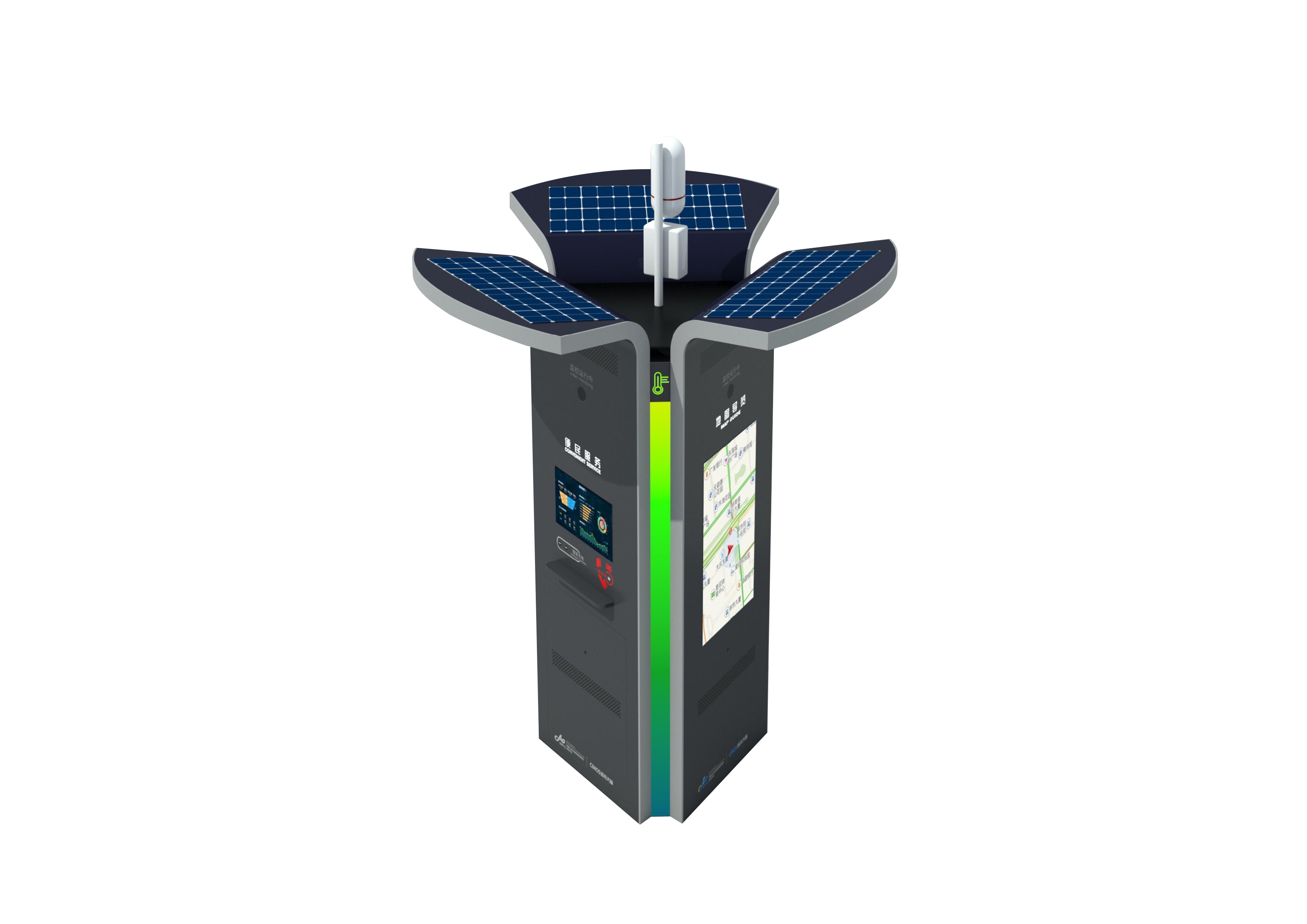 2020 CGD contemporary good design award，Qingdao City brain Investment Development Co., Ltd，Qingdao wanshutong Internet of things Co., Ltd，Intelligent device，