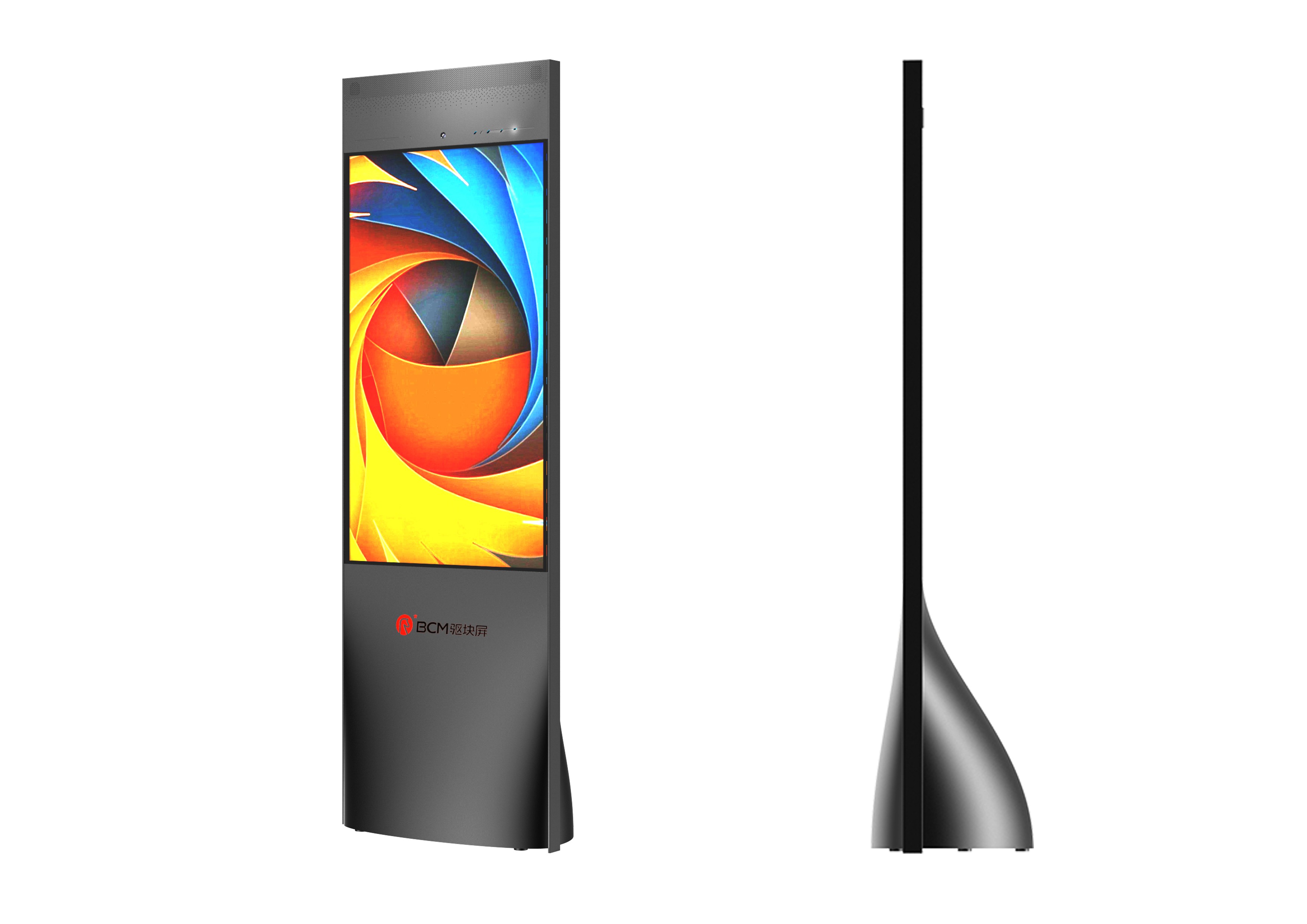 Intelligent device，2020 CGD contemporary good design award，Fuzhou Dongfang Intelligent Network Technology Co., Ltd，Xiamen Yiyi Technology Co., Ltd，