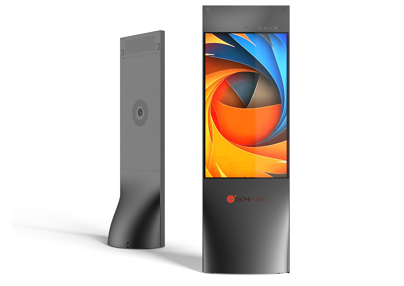Intelligent device，2020 CGD contemporary good design award，Fuzhou Dongfang Intelligent Network Technology Co., Ltd，Xiamen Yiyi Technology Co., Ltd，