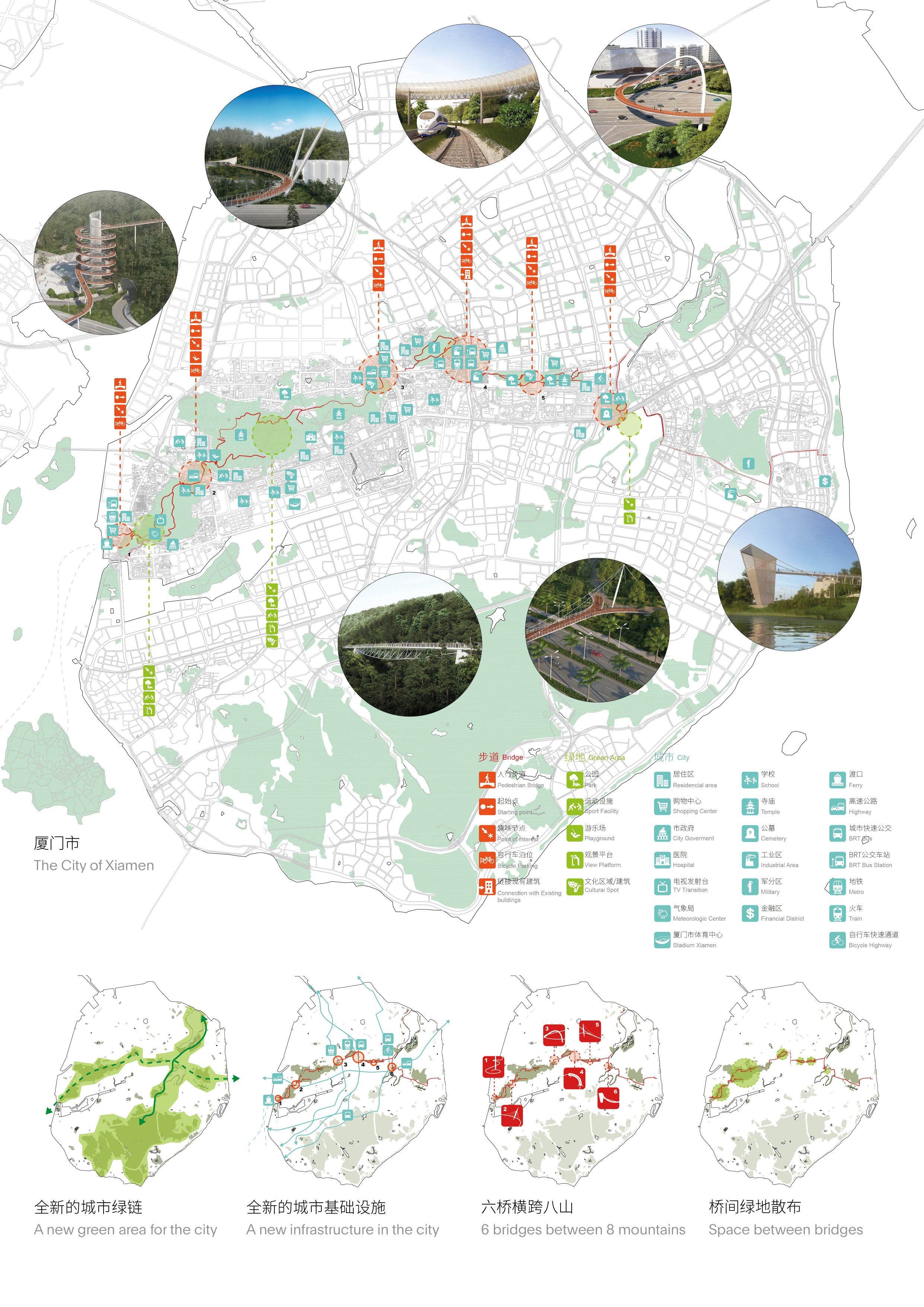 2020 CGD contemporary good design award，Health trail，urban design ，Xiamen Municipal People's Government，Xiamen natural resources and Planning Bureau，Xiamen municipal garden Bureau，Xiamen Municipal Group Co., Ltd，