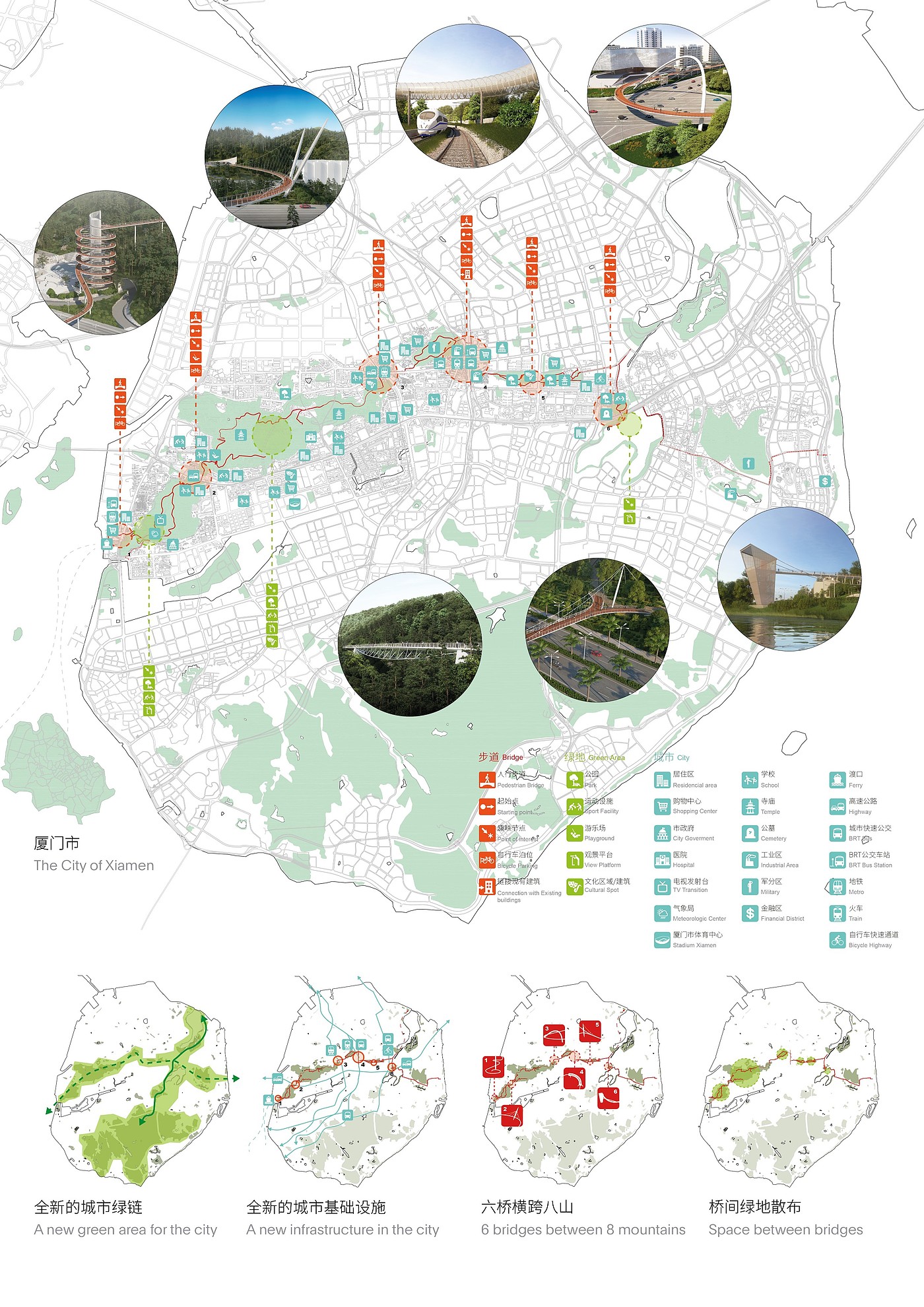 2020 CGD当代好设计奖，健康步道，城市设计，厦门市人民政府，厦门市自然资源和规划局，厦门市市政园林局，厦门市市政集团有限公司，