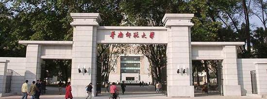 Ervoch，god，Dynamic graph，Design，university，