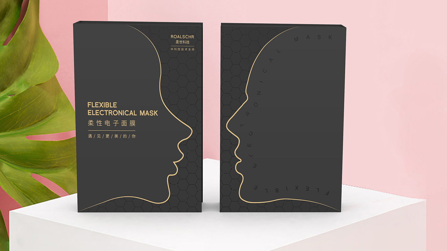 packing design，product design，Appearance design，