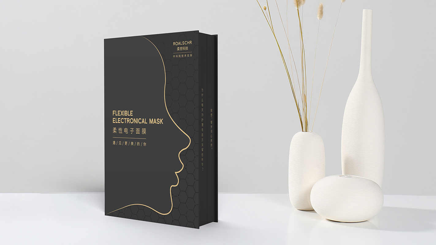 packing design，product design，Appearance design，