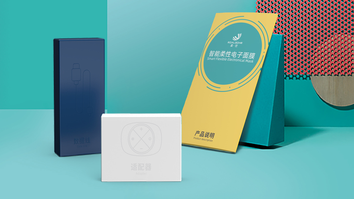 packing design，product design，Appearance design，