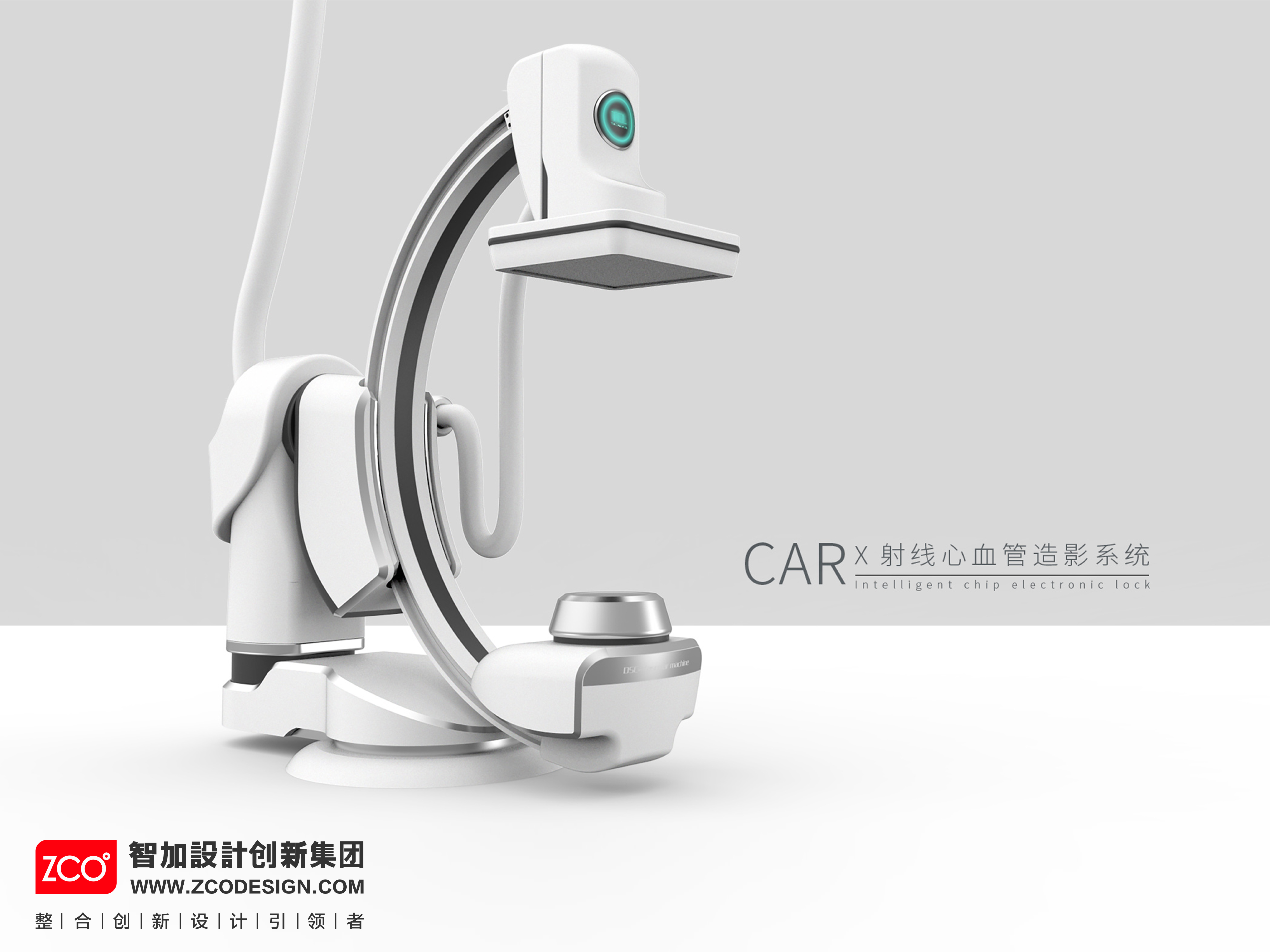 TCL Digital Radiography System，medical care，large，healthy，