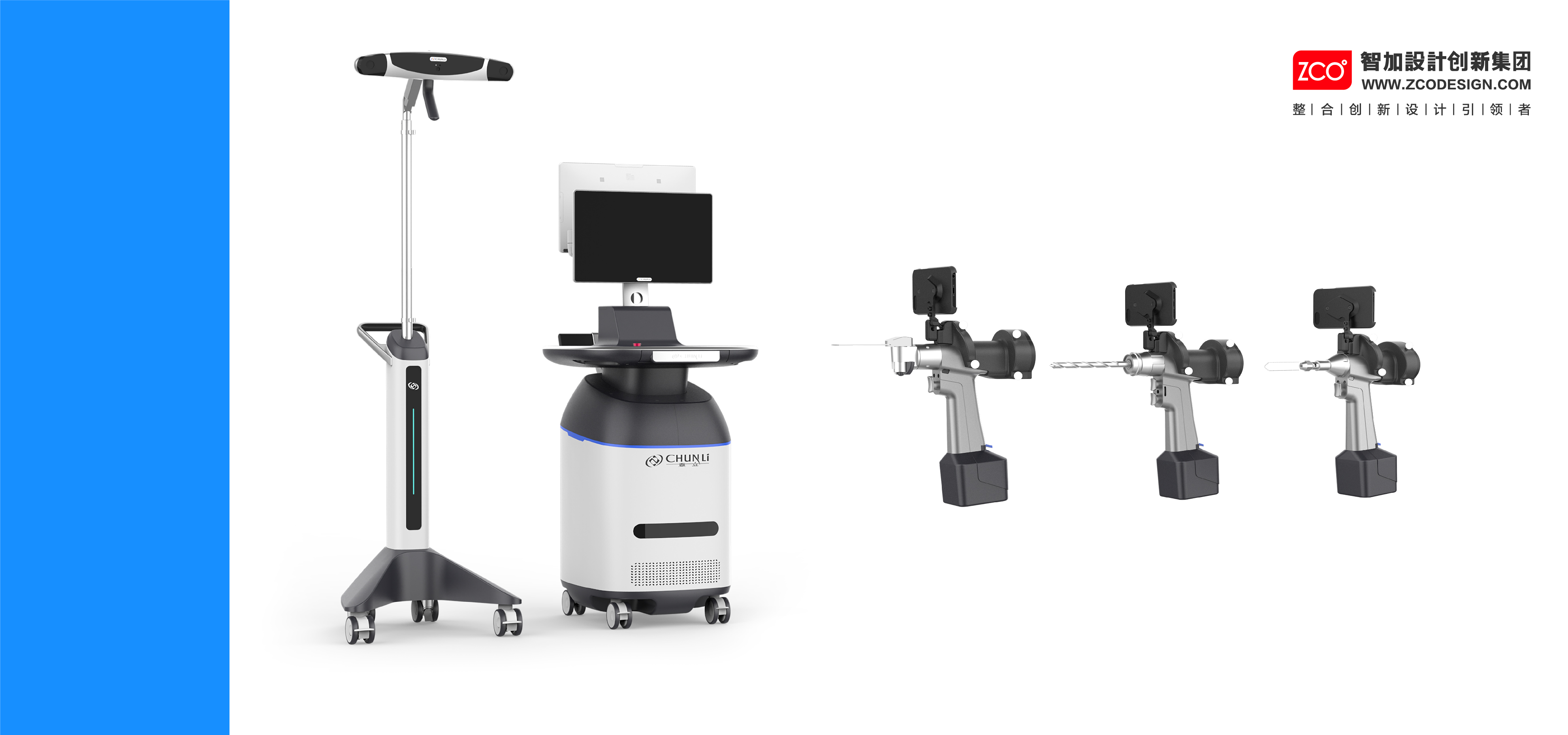 Orthopaedic surgery robot，medical care，orthopaedics，operation，