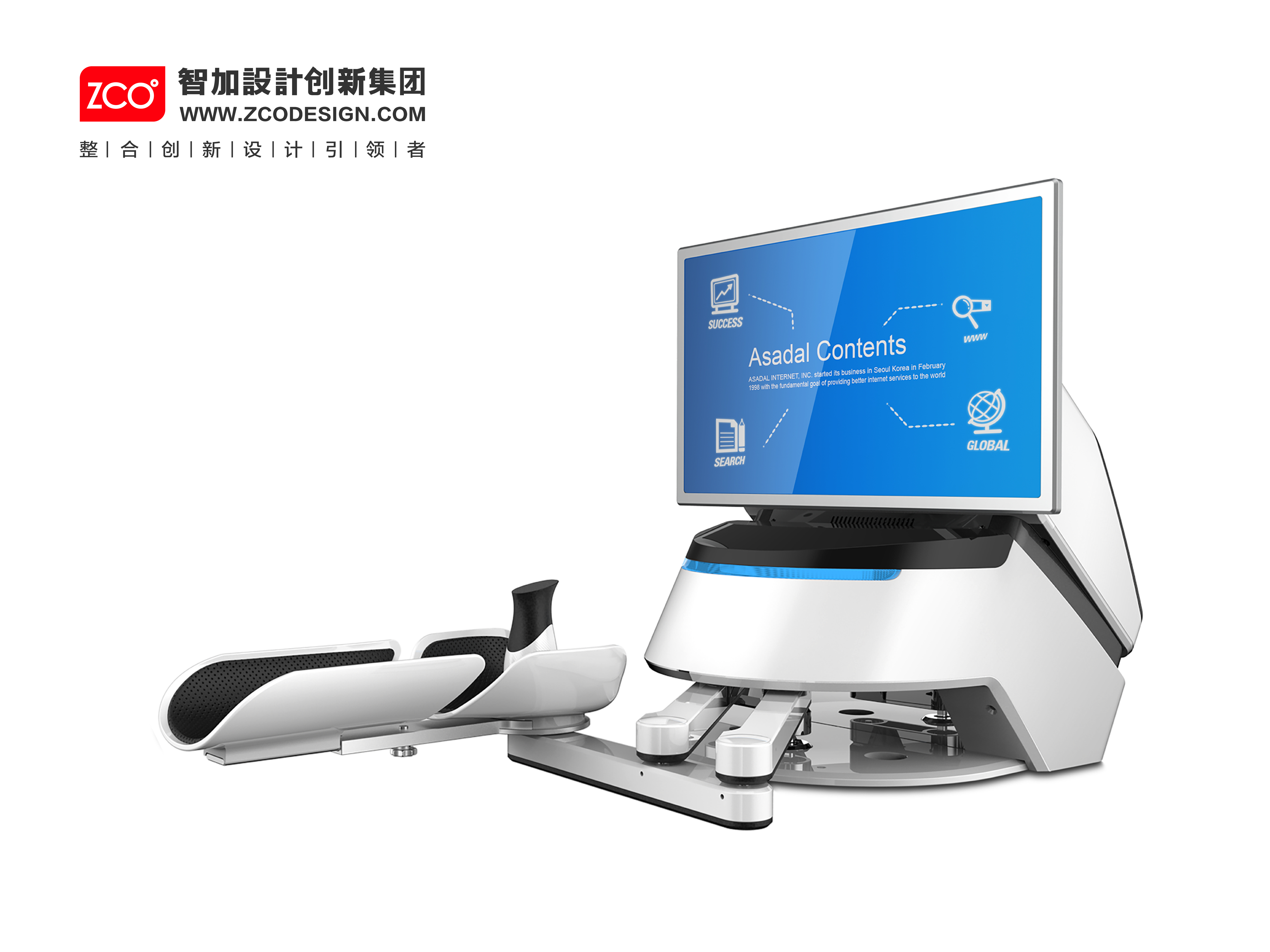 Upper limb rehabilitation robot，