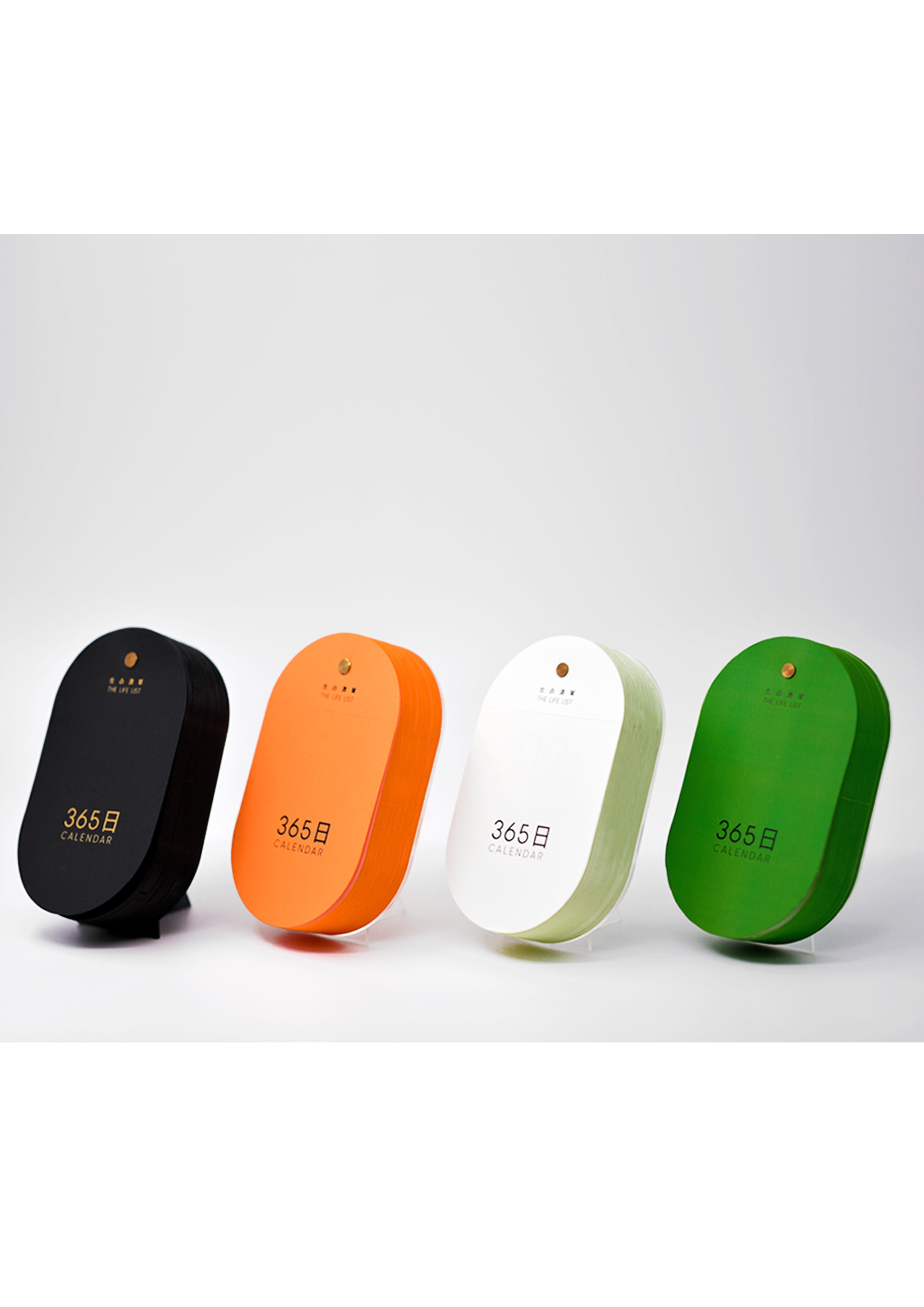 2020 CGD contemporary good design award，calendar，Suzhou Hutong Culture Development Co., Ltd，Naru studio，