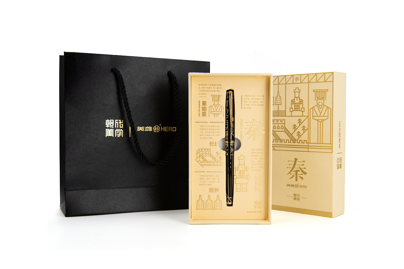 2020 CGD contemporary good design award，pen，Shanghai Hero gold pen factory Co., Ltd，Shanghai Fanmu Brand Design Consulting Co., Ltd，