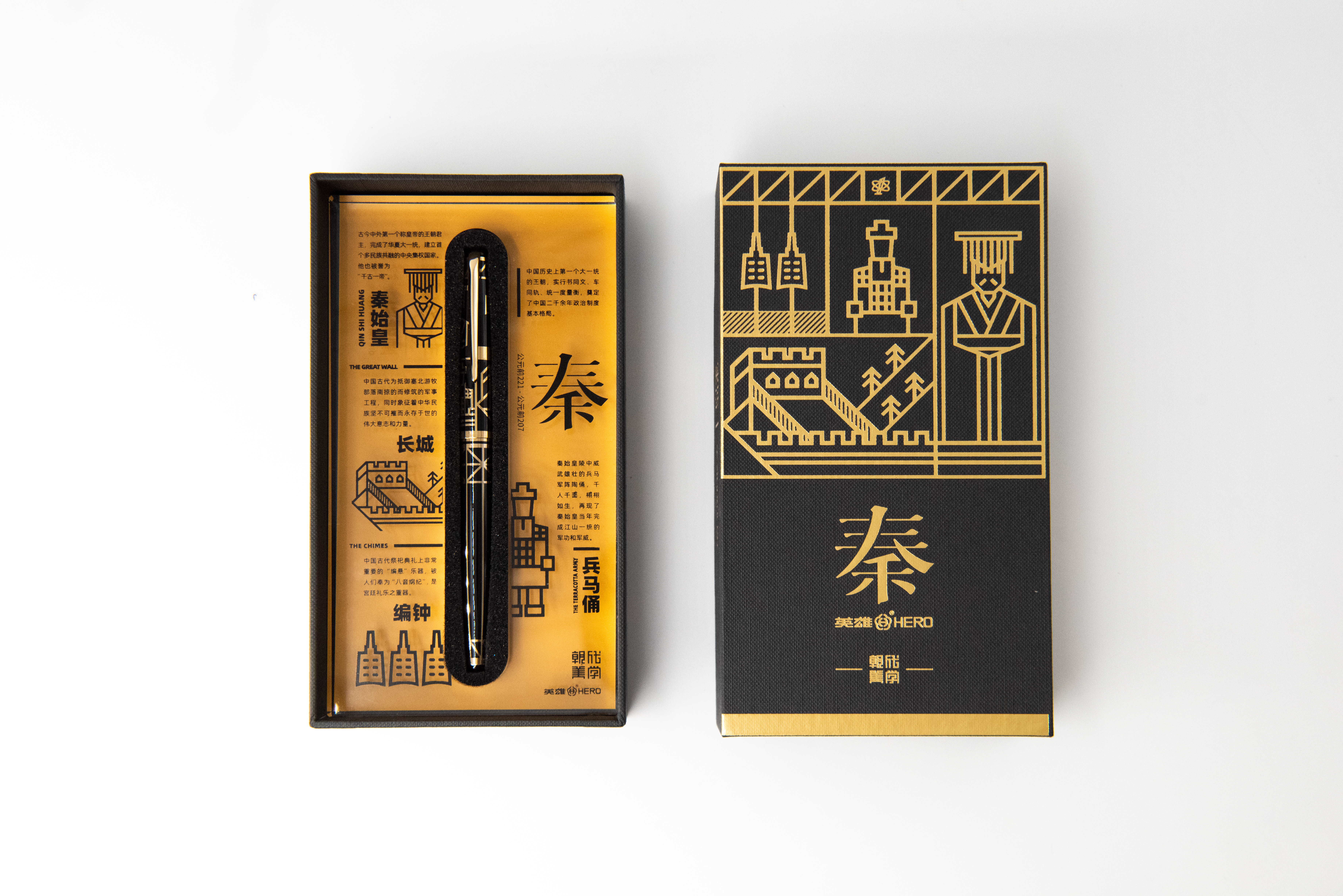 2020 CGD contemporary good design award，pen，Shanghai Hero gold pen factory Co., Ltd，Shanghai Fanmu Brand Design Consulting Co., Ltd，