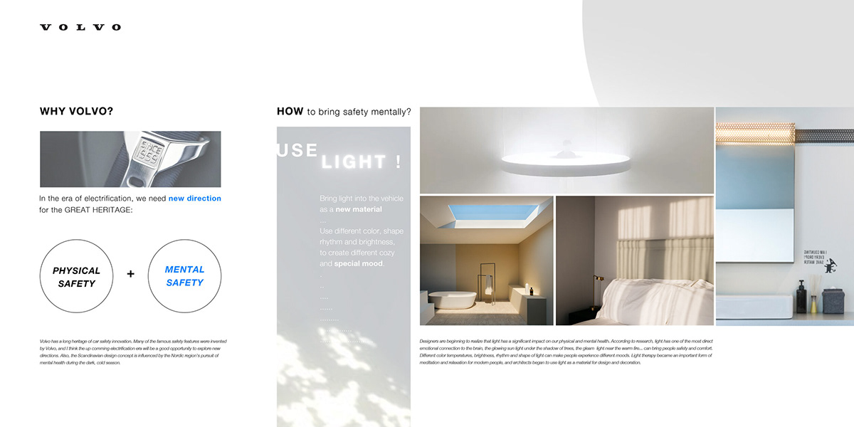 Volvo，automobile，lighting，suv，Interior，