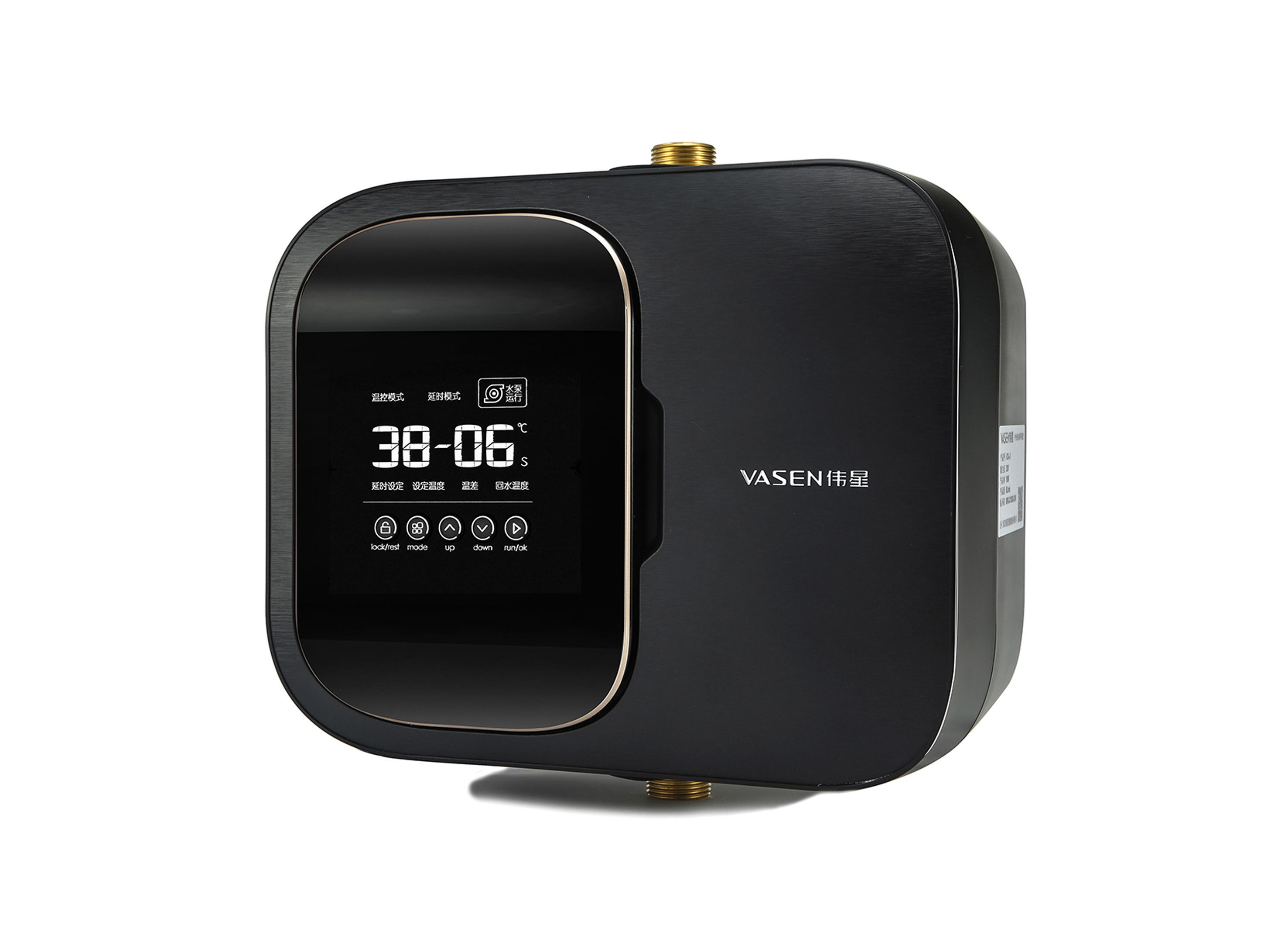 Intelligent device，2020 CGD contemporary good design award，Zhejiang Weixing new building materials Co., Ltd，