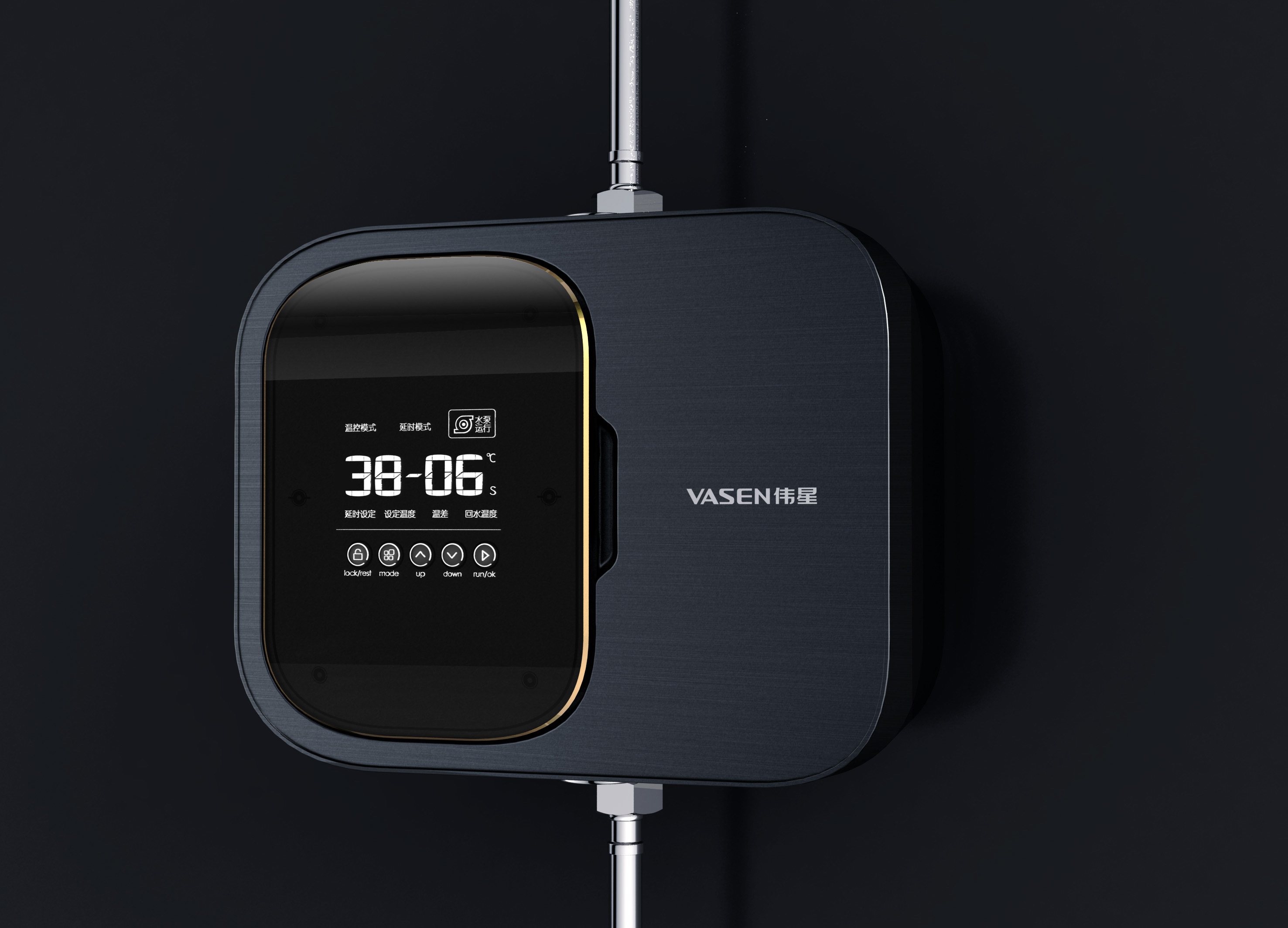 Intelligent device，2020 CGD contemporary good design award，Zhejiang Weixing new building materials Co., Ltd，