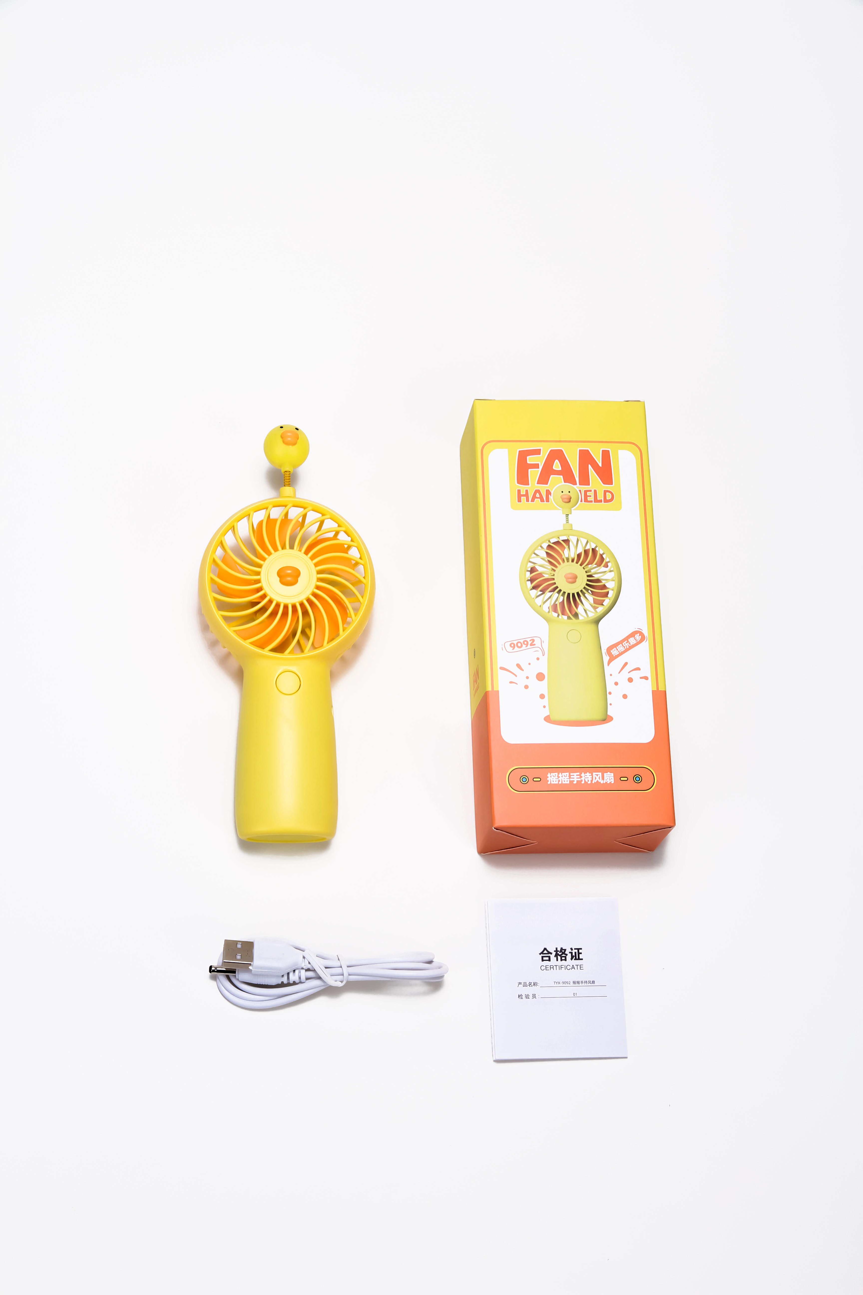 Fan，Night light，Cartoon，