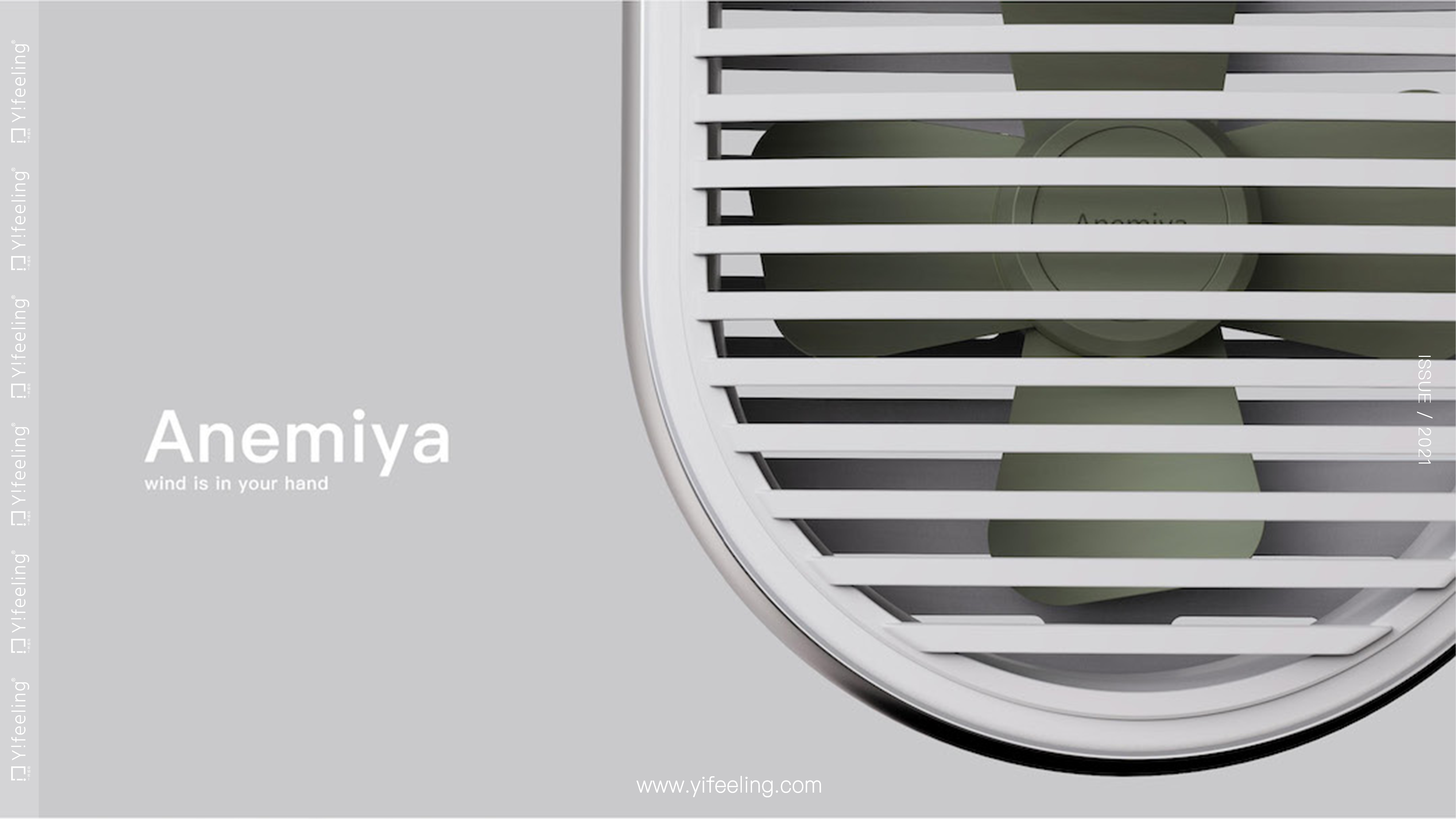 product design，sample reels，Keyshot rendering，Postgraduate entrance examination retest，Fan，industrial design，