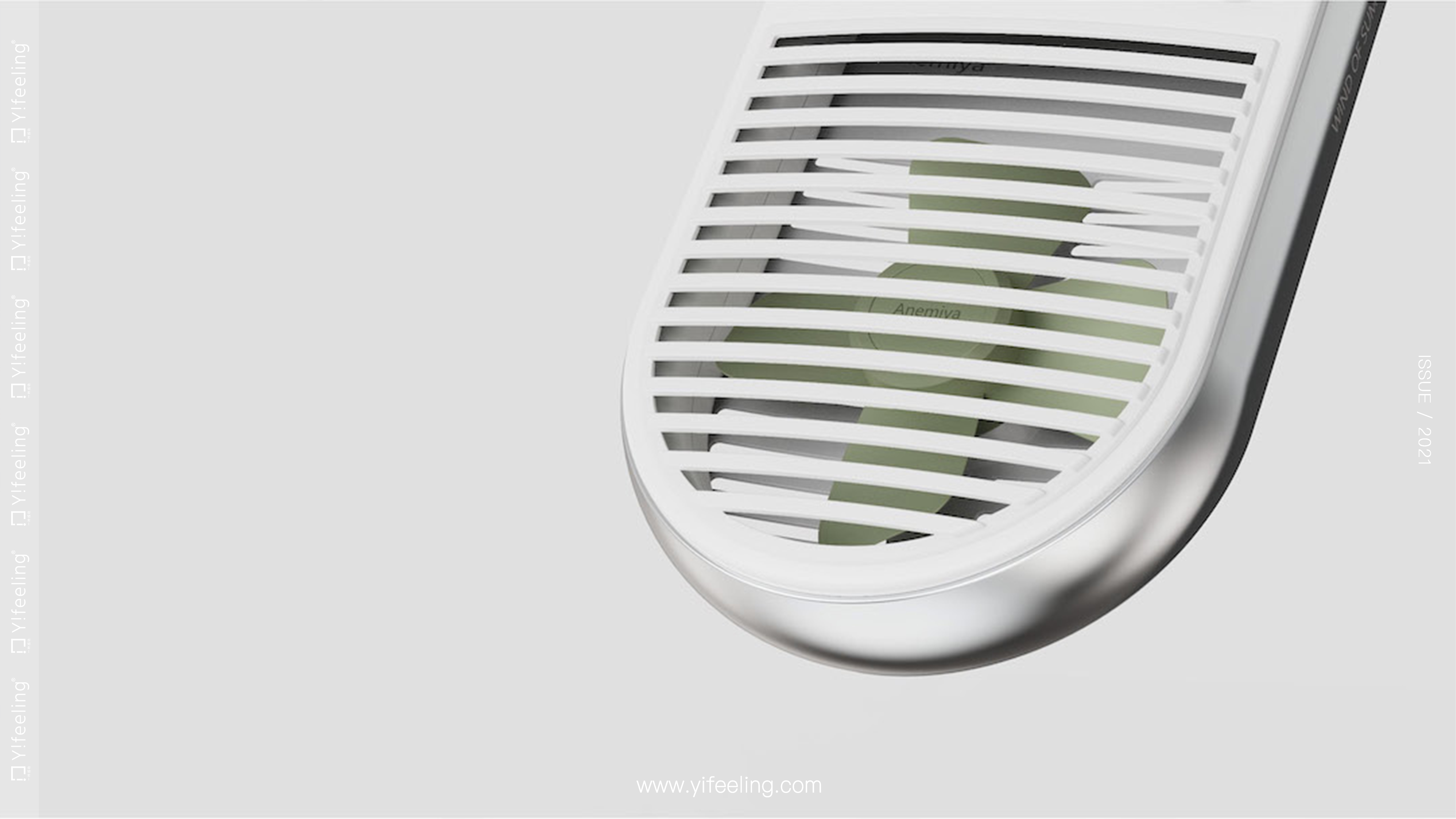 product design，sample reels，Keyshot rendering，Postgraduate entrance examination retest，Fan，industrial design，