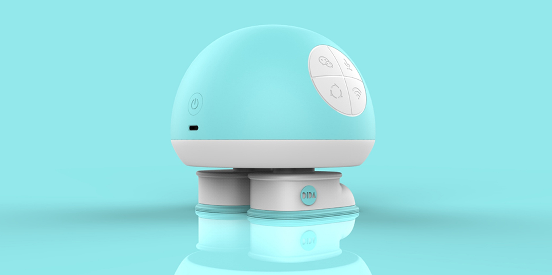 DIDA children's intelligent story machine - PUXIANG