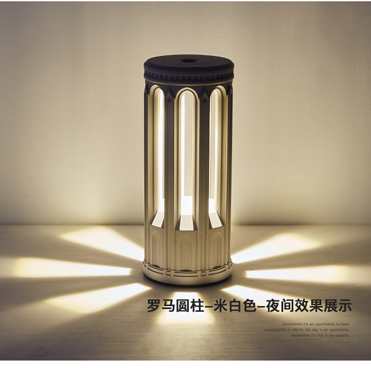 The other side，Cement night light，Intelligent night light，Home furnishings，