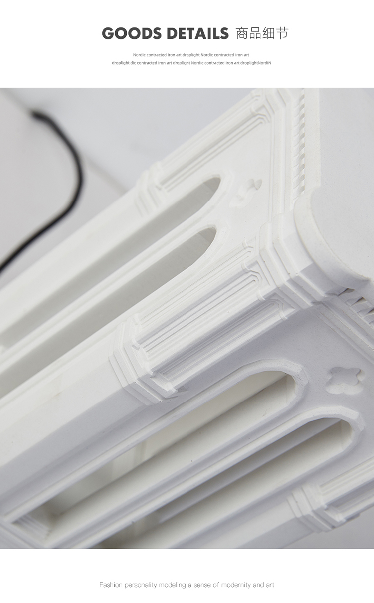 The other side，Cement night light，Intelligent night light，Home furnishings，