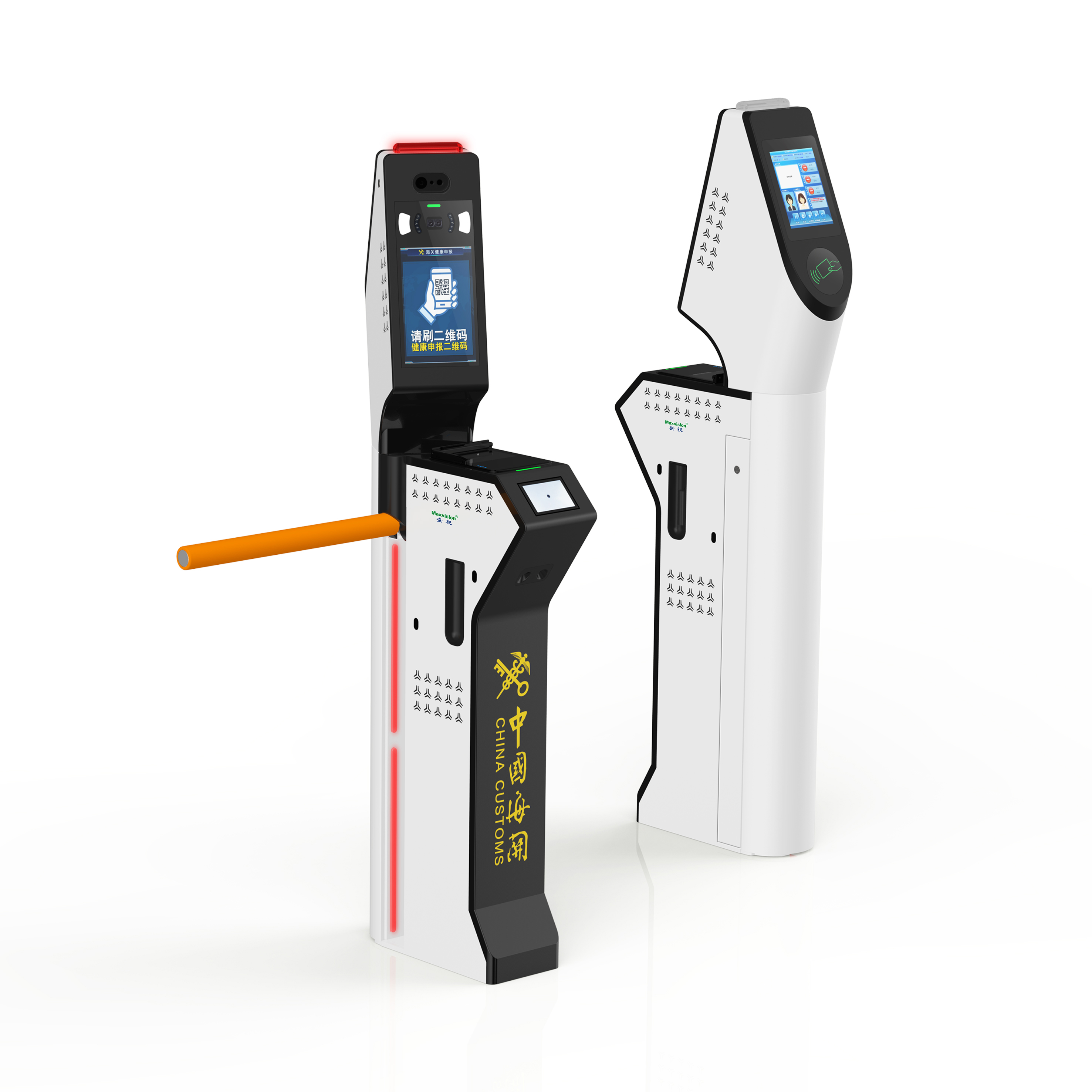 Intelligent device，2020 CGD contemporary good design award，All in one machine for declaration and verification，Shengshi Technology Co., Ltd，