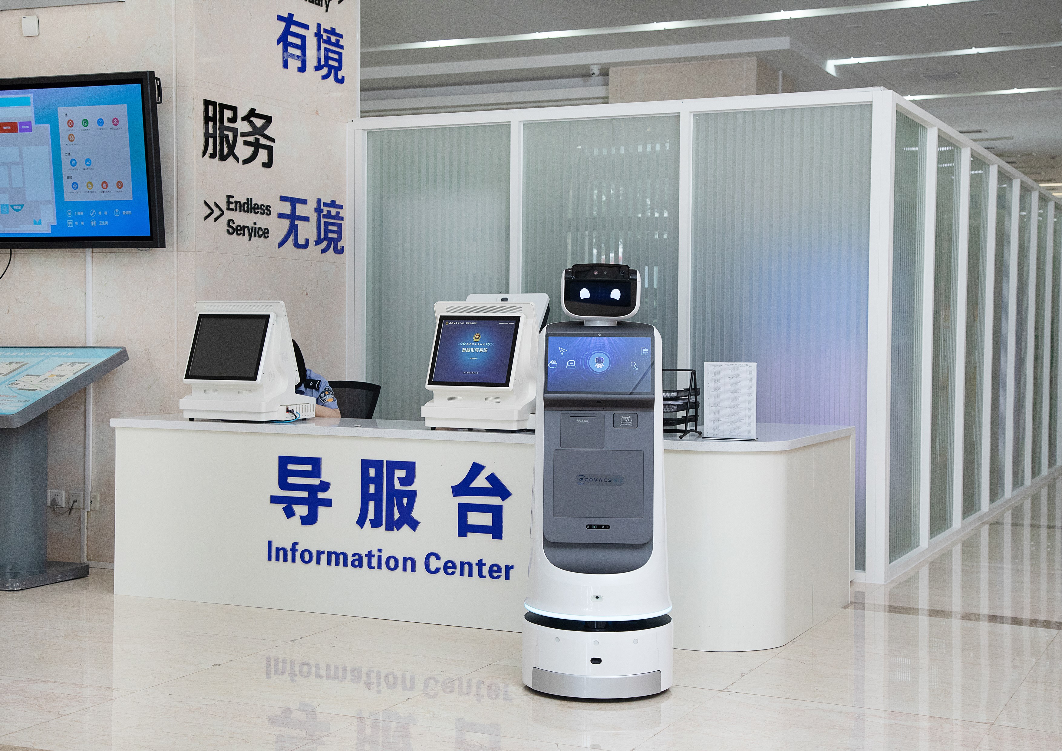 Intelligent device，2020 CGD contemporary good design award，，