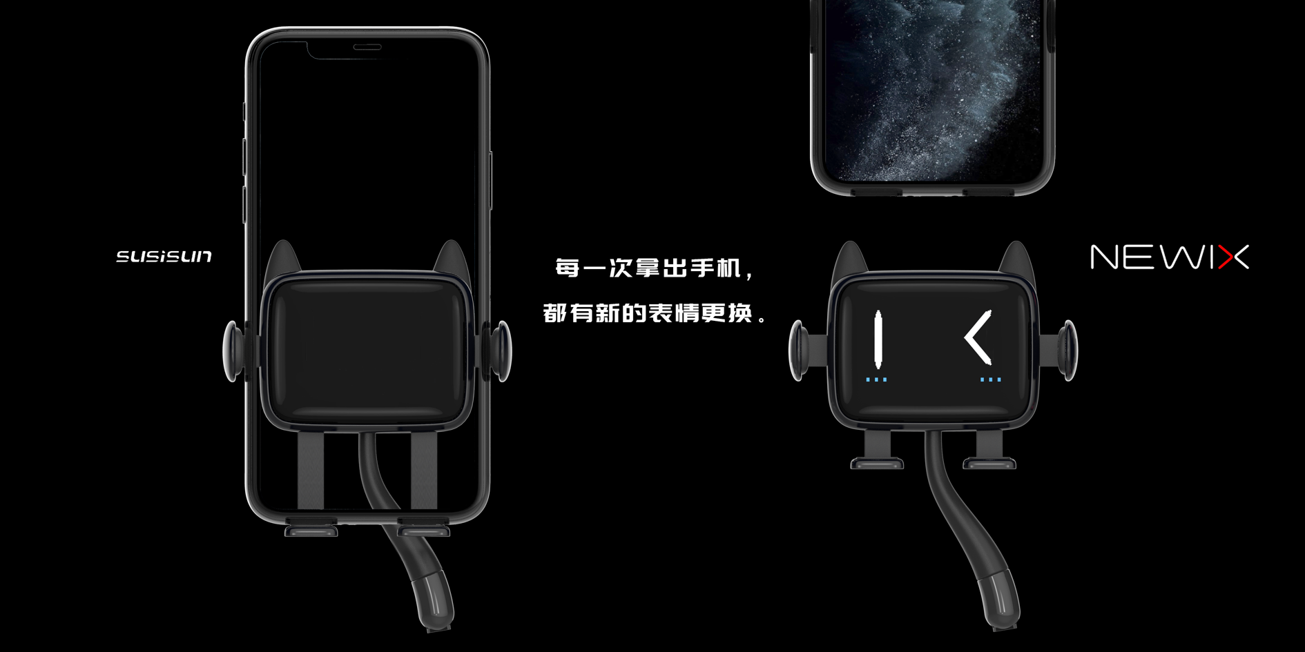 Mobile phone bracket，Digital，