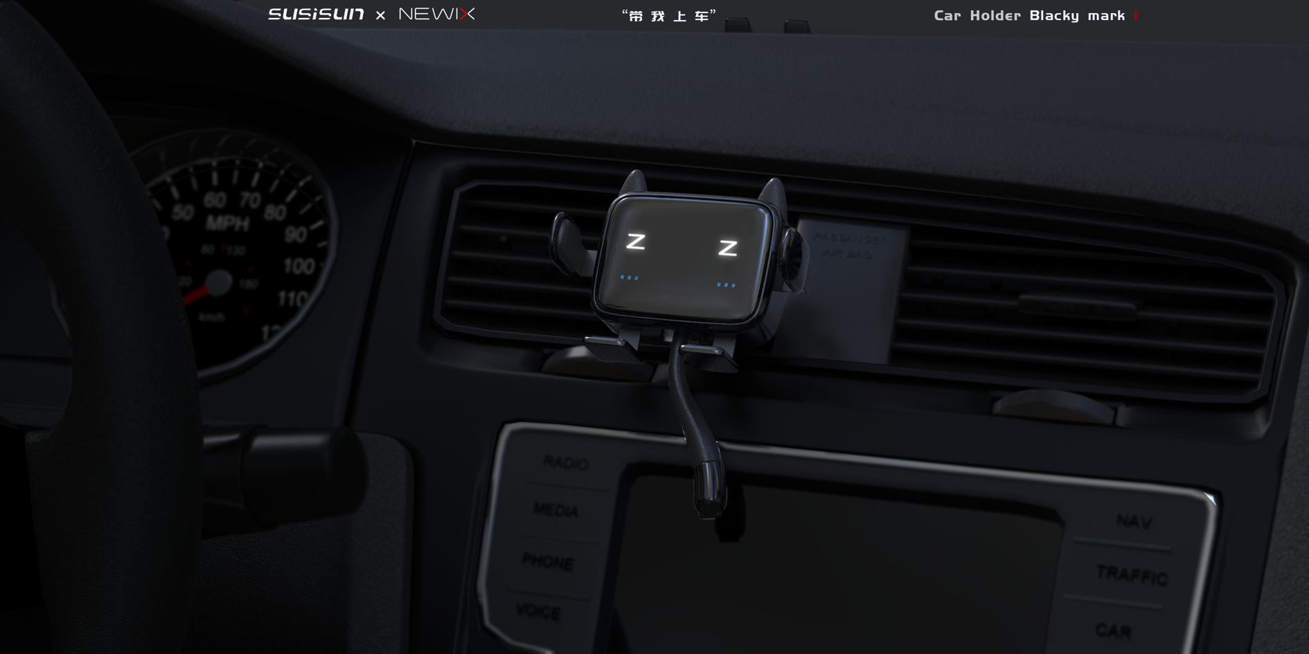 Mobile phone bracket，Digital，