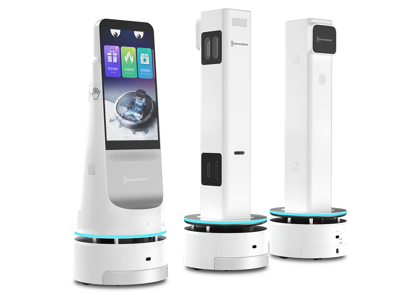 ，Intelligent device，robot，2020 CGD contemporary good design award，