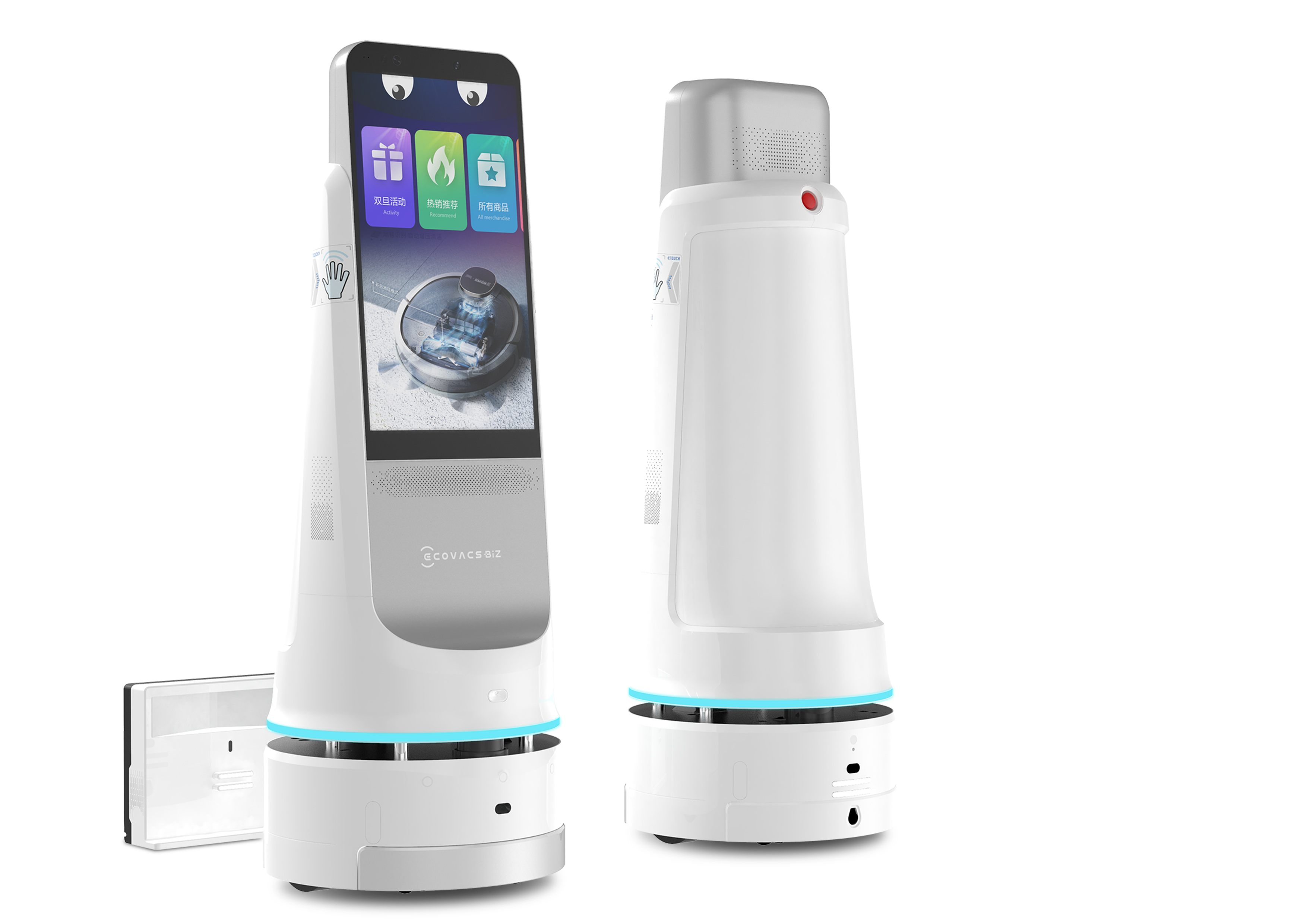 ，Intelligent device，robot，2020 CGD contemporary good design award，