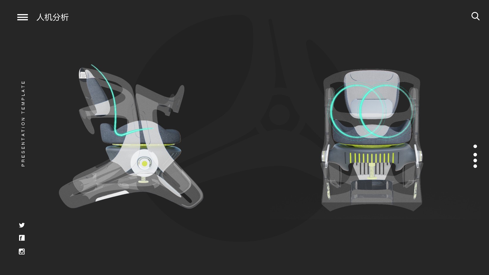 Aging，chair，Ergonomics，Creative design，Hand drawn product design，