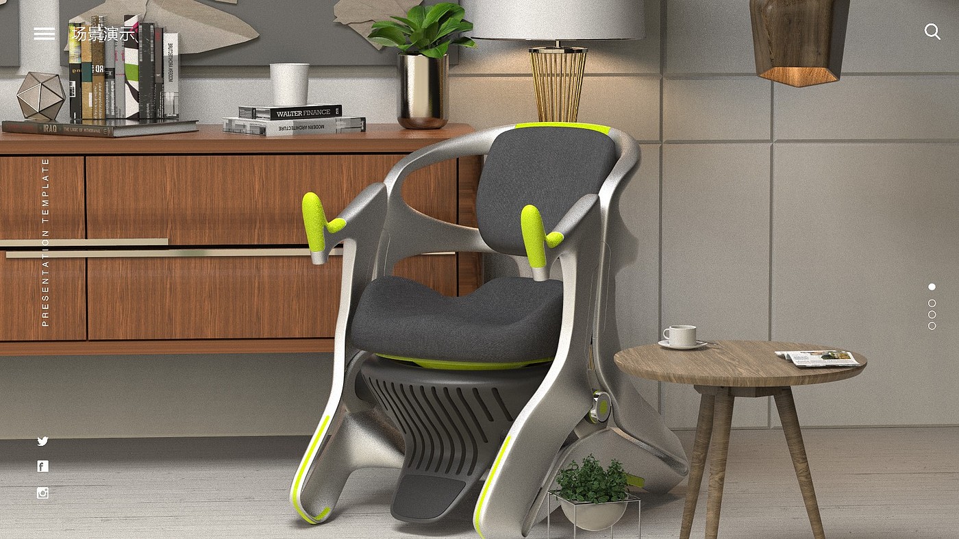 Aging，chair，Ergonomics，Creative design，Hand drawn product design，