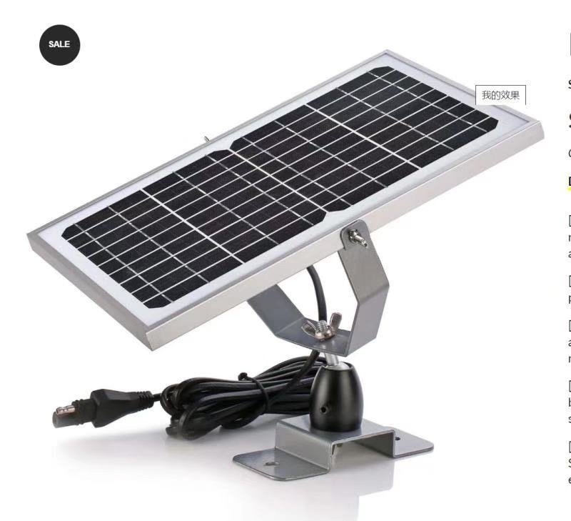 Solar table solar power generation system，new energy，