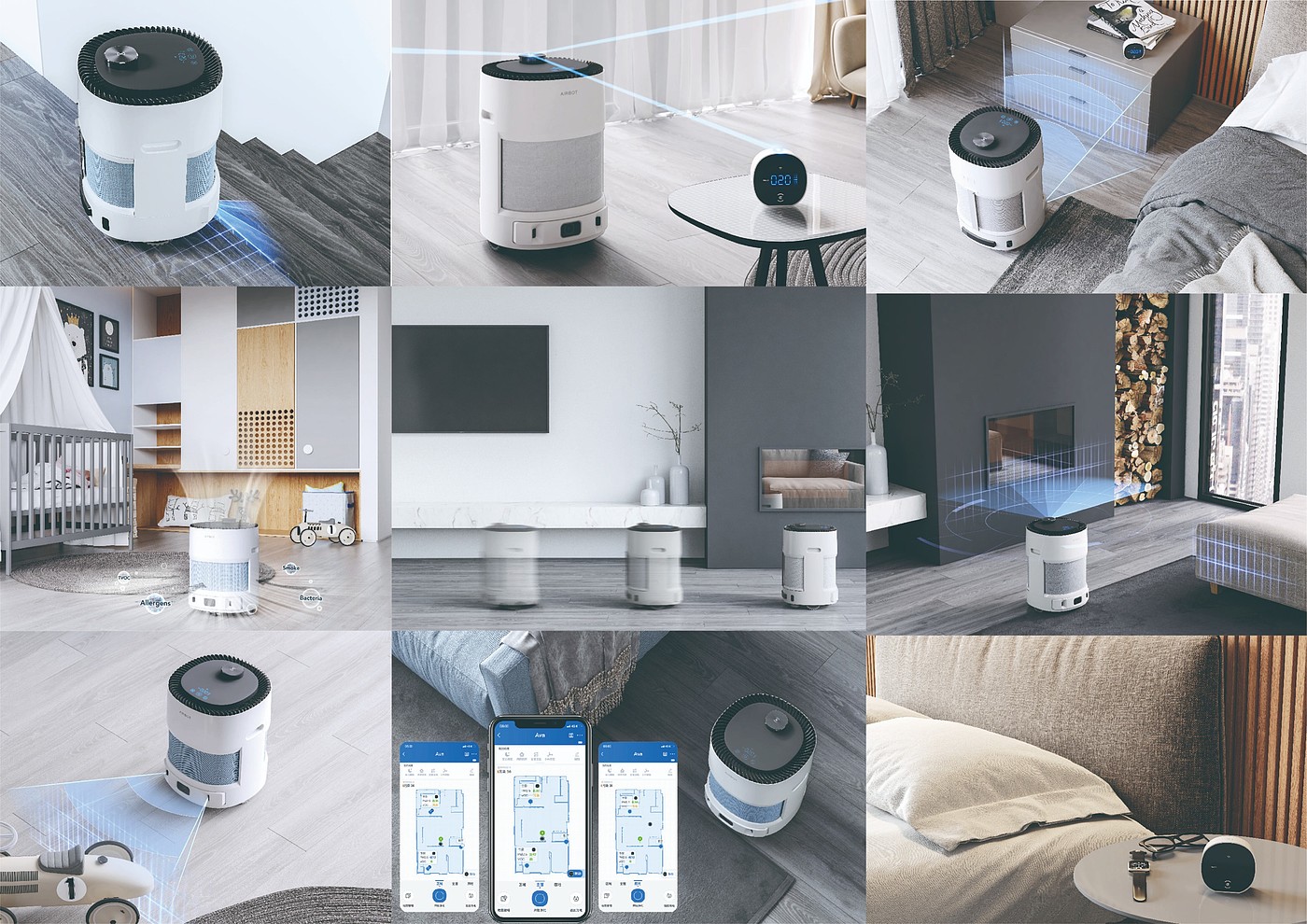 Intelligent device，Air purification robot，2020 CGD contemporary good design award，Kovos robot Co., Ltd，