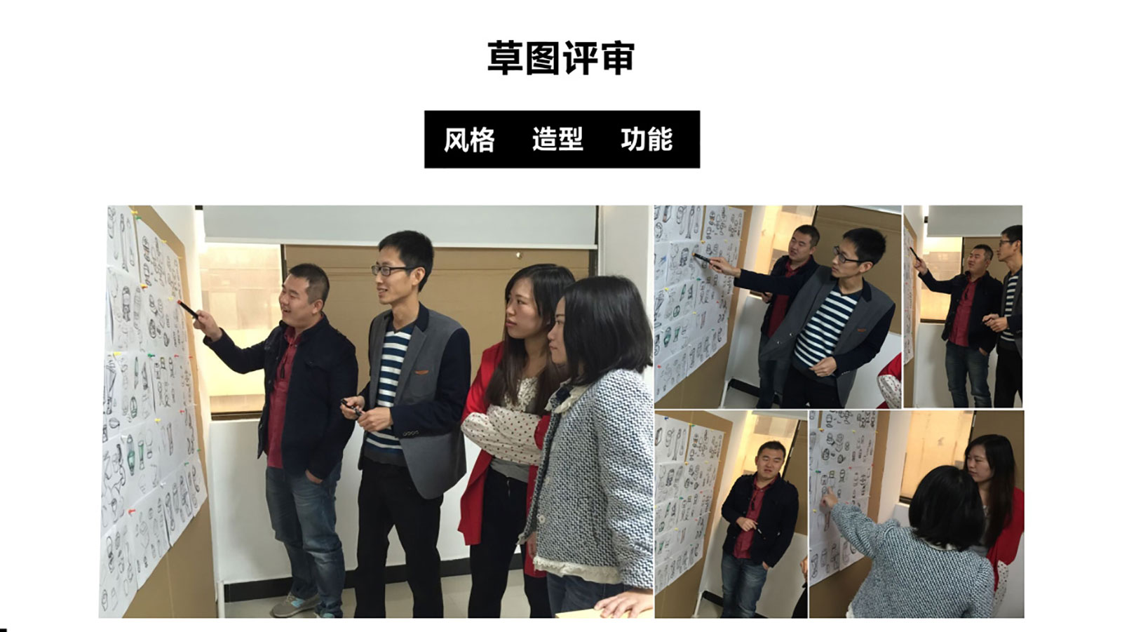 Design of powder measuring machine，Distributor design，