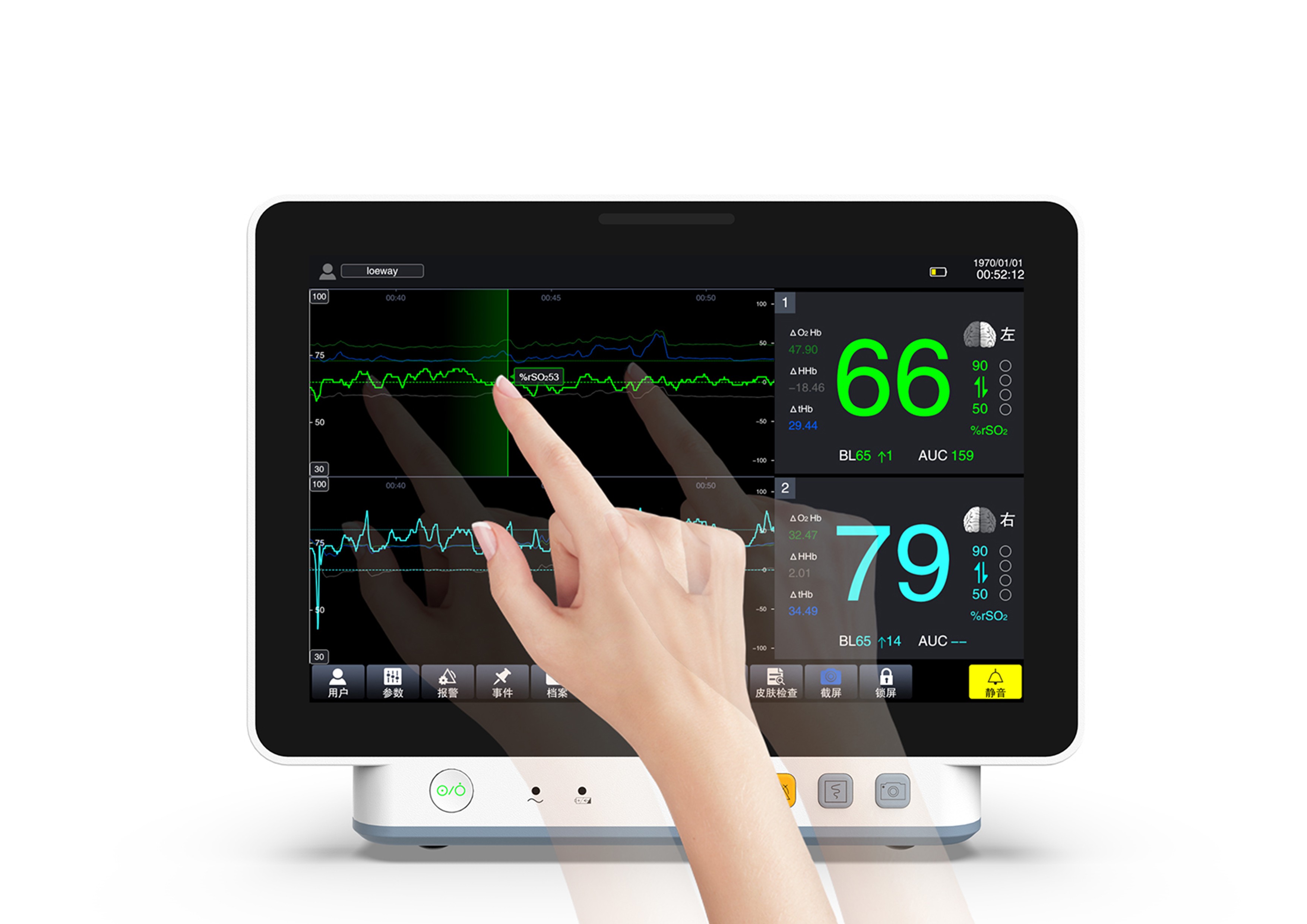 Intelligent device，Detector，2020 CGD contemporary good design award，Bolian Zhongke (Wuhan) Technology Co., Ltd，