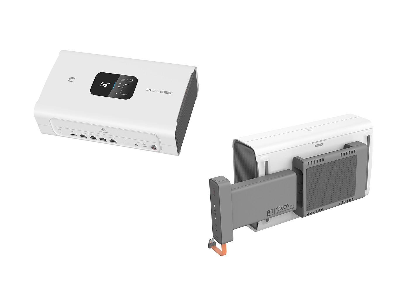 Intelligent device，2020 CGD contemporary good design award，China mobile communication group terminal Co., Ltd，