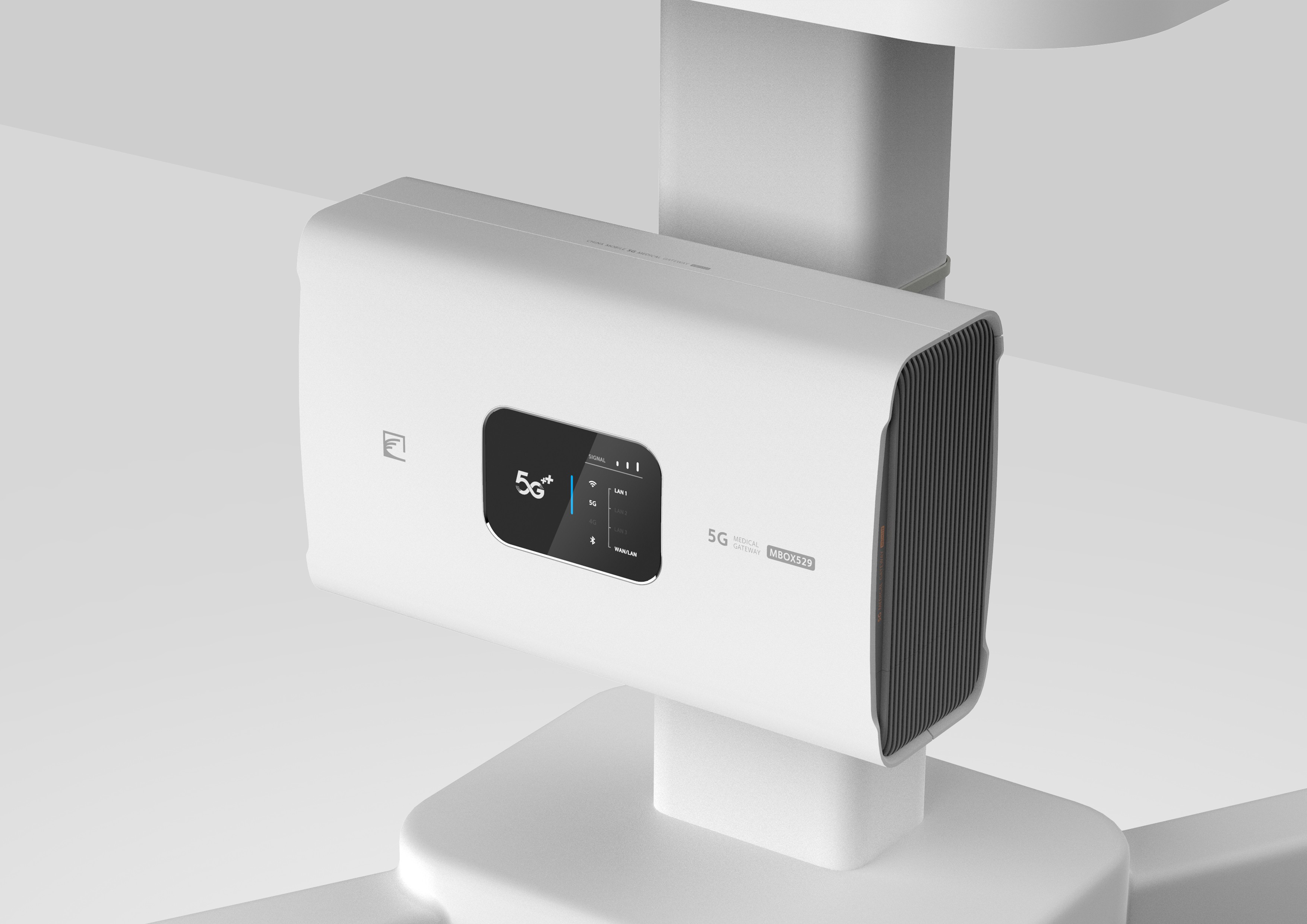 Intelligent device，2020 CGD contemporary good design award，China mobile communication group terminal Co., Ltd，