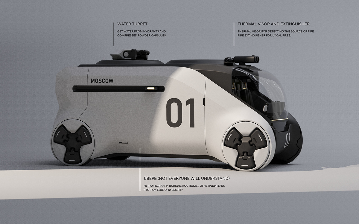 fire engine，automobile，UAV，