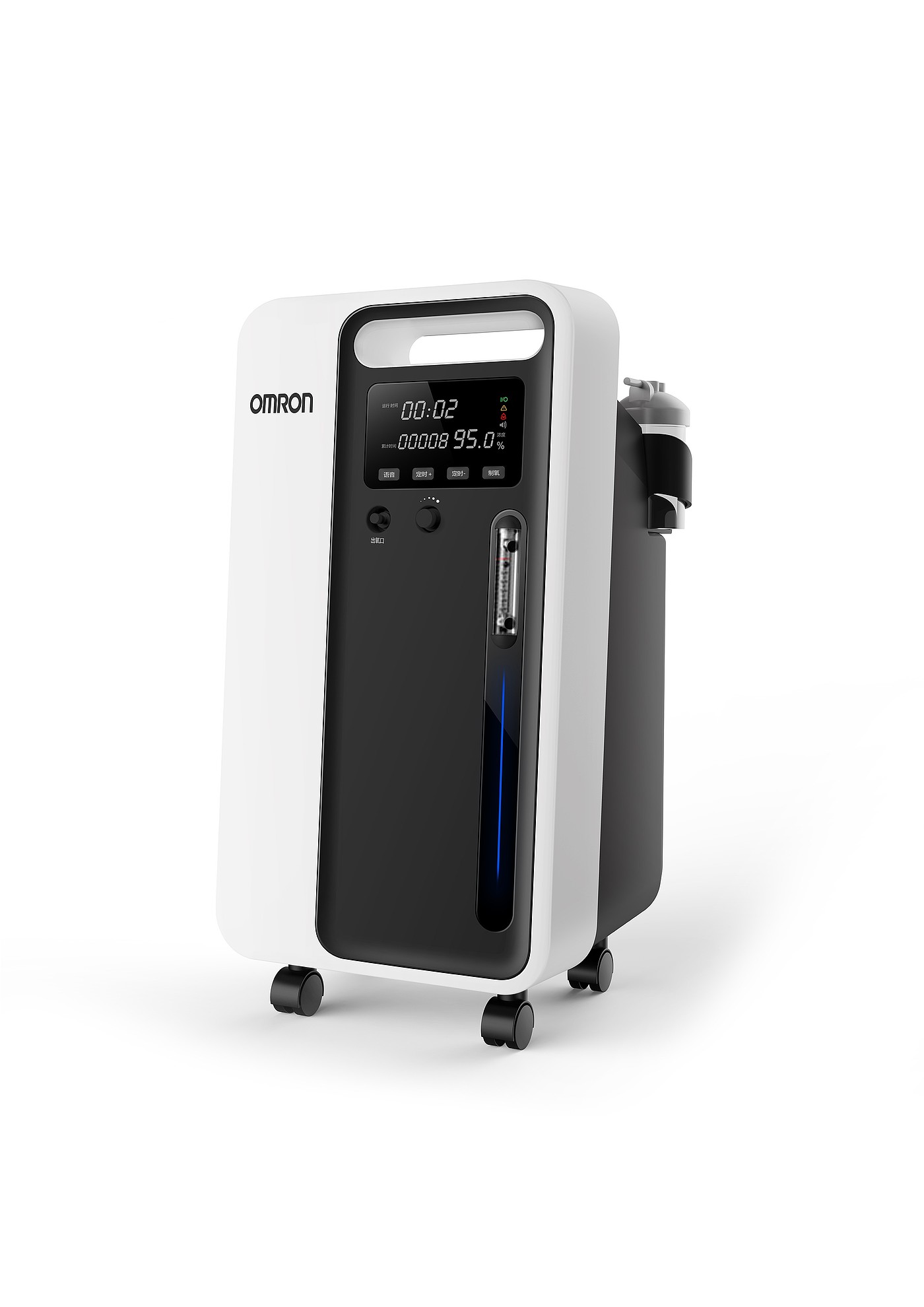 oxygenerator，Hefei mairuisi Medical Technology Co., Ltd，Shenzhen extraterrestrial Design Co., Ltd，2020 CGD contemporary good design award，