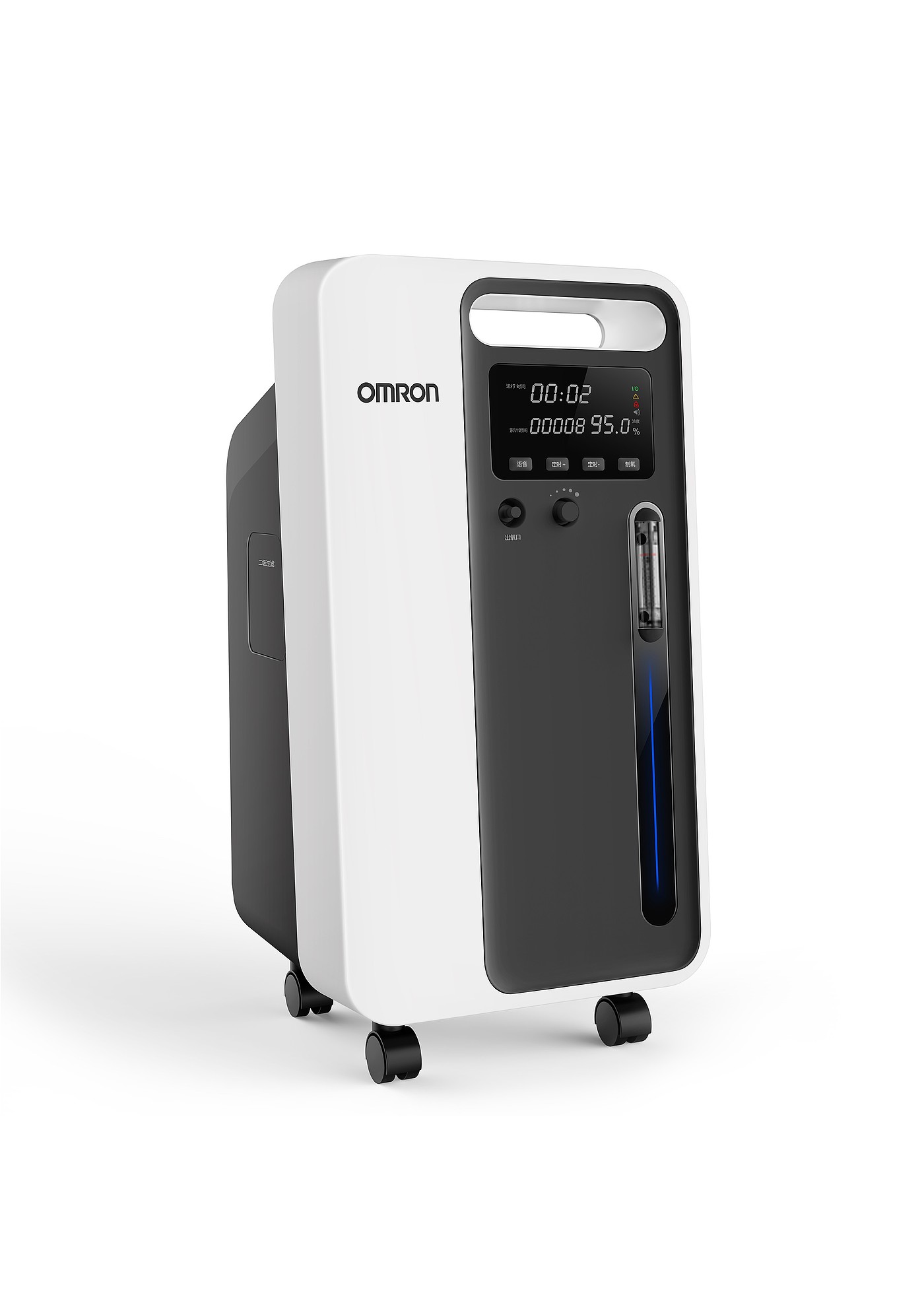 oxygenerator，Hefei mairuisi Medical Technology Co., Ltd，Shenzhen extraterrestrial Design Co., Ltd，2020 CGD contemporary good design award，
