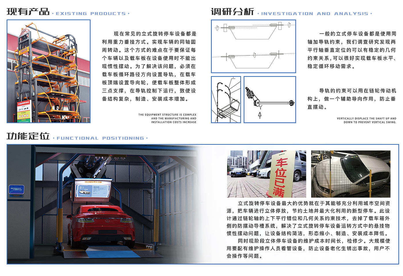 sample reels，