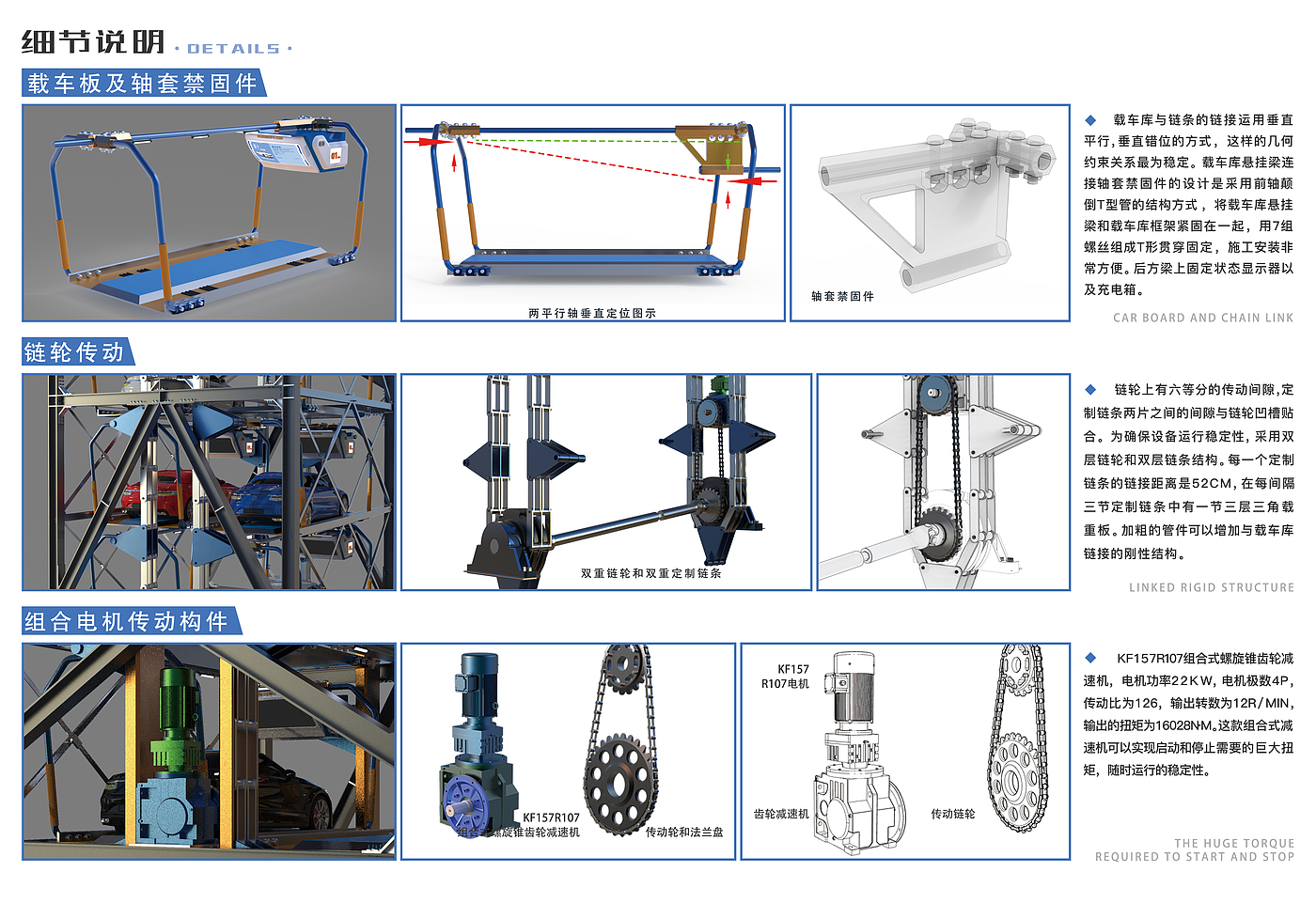 sample reels，