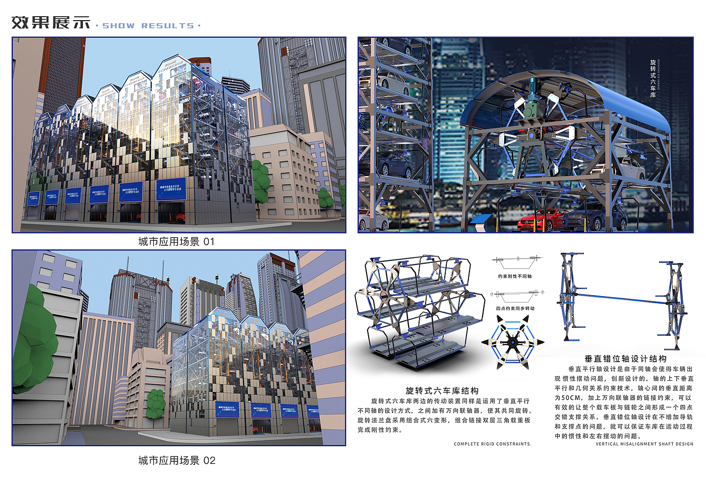 sample reels，