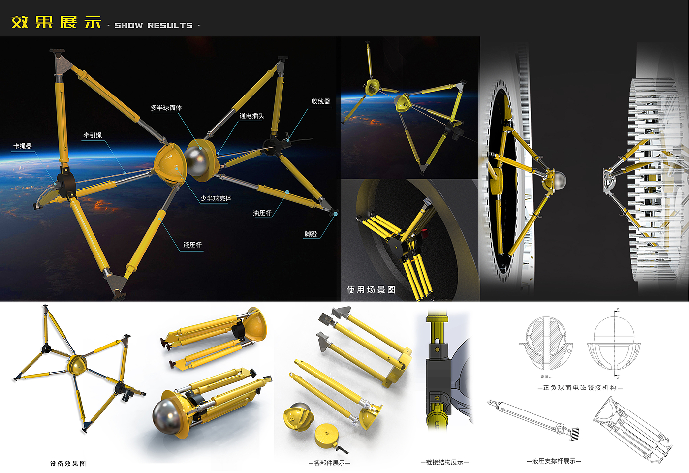 sample reels，
