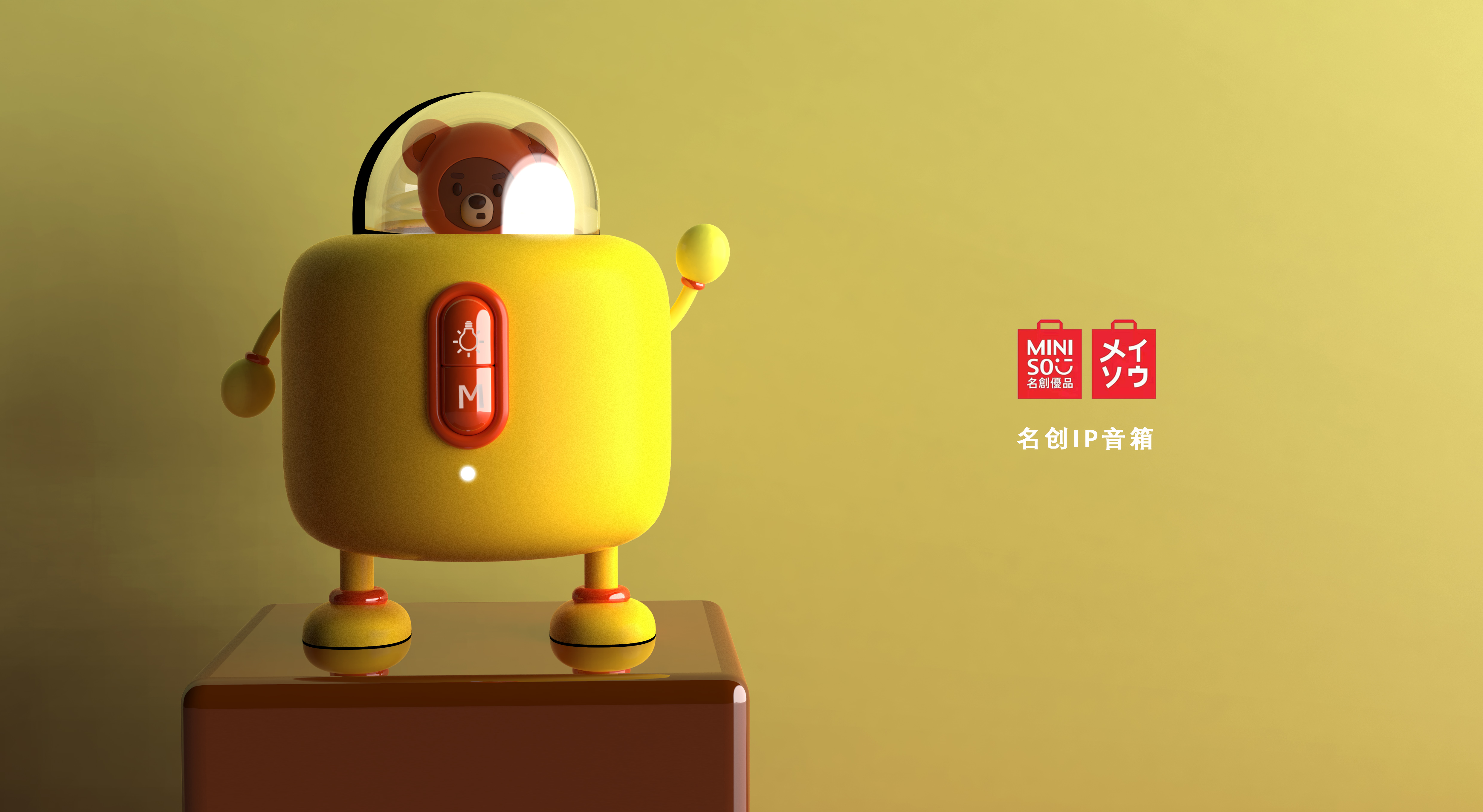 Bluetooth Speaker ，Clip table lamp，Night light，IP Product Family，lovely，Creative products，Life products，