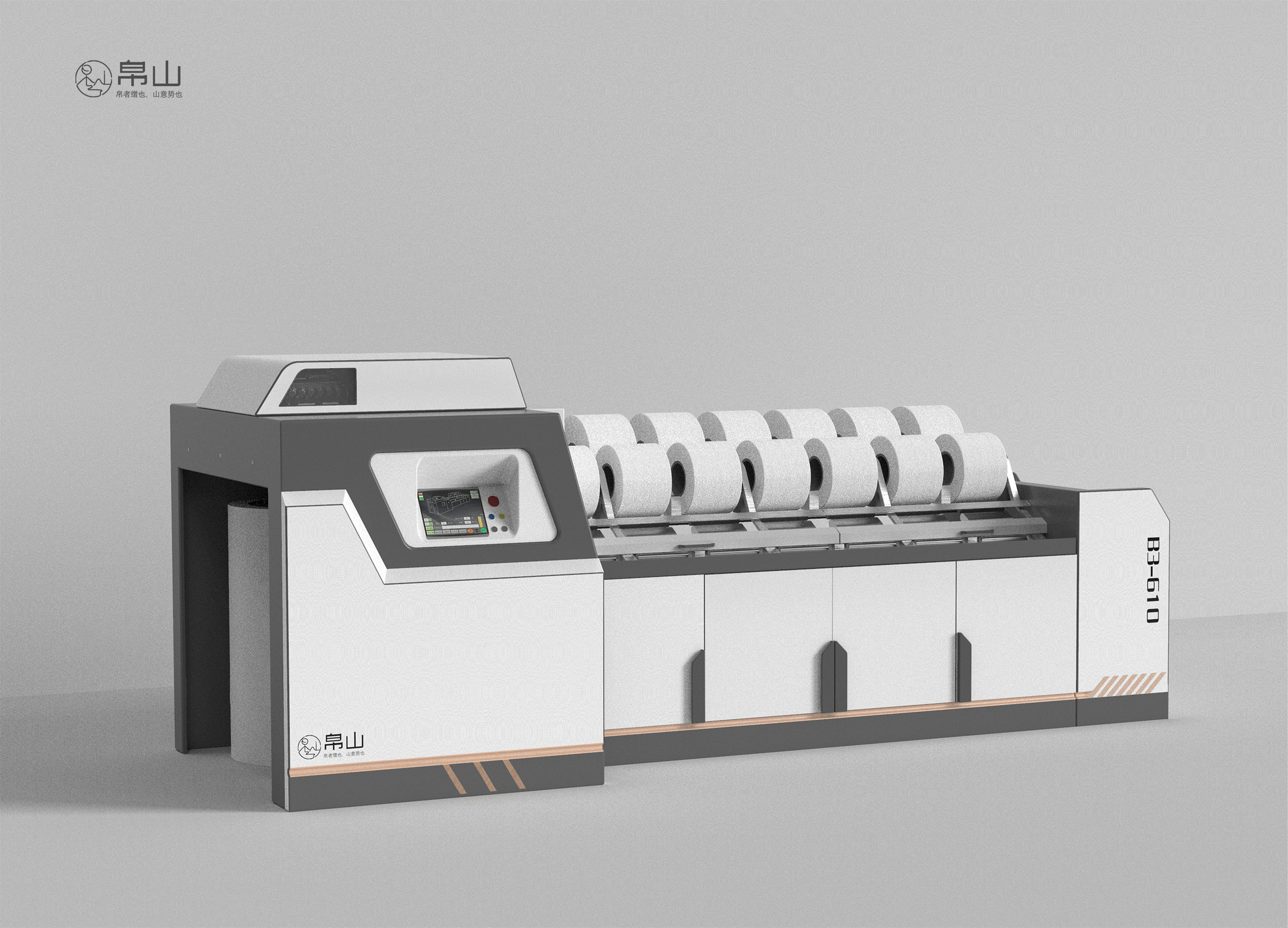 spin，equipment，Mechanics，Simplicity，security，innovate，man-machine，enterprise，