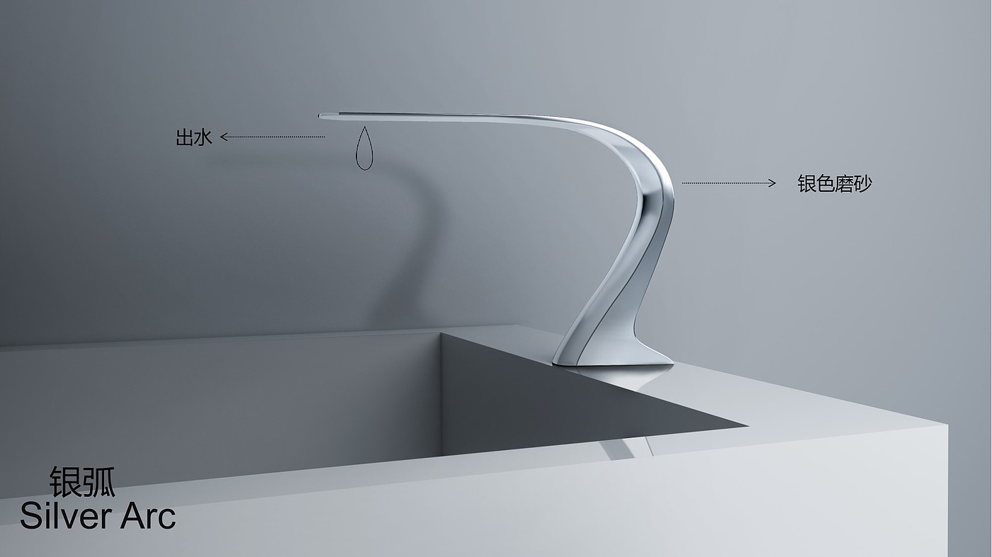 Kitchen bathroom，