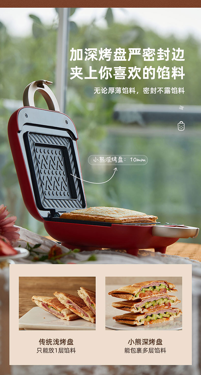 Industrial design, home appliance design, Hangzhou Aike industrial design，