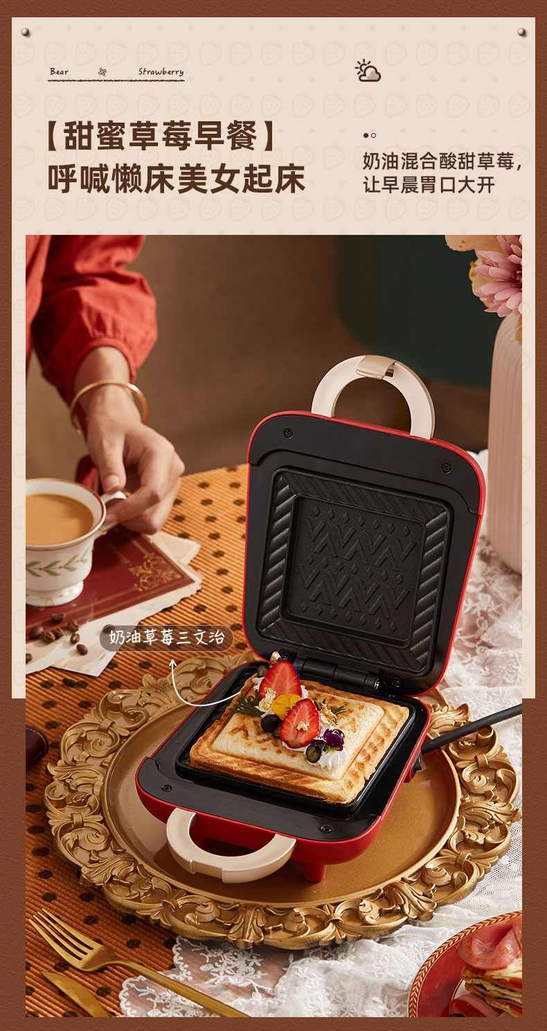 Industrial design, home appliance design, Hangzhou Aike industrial design，